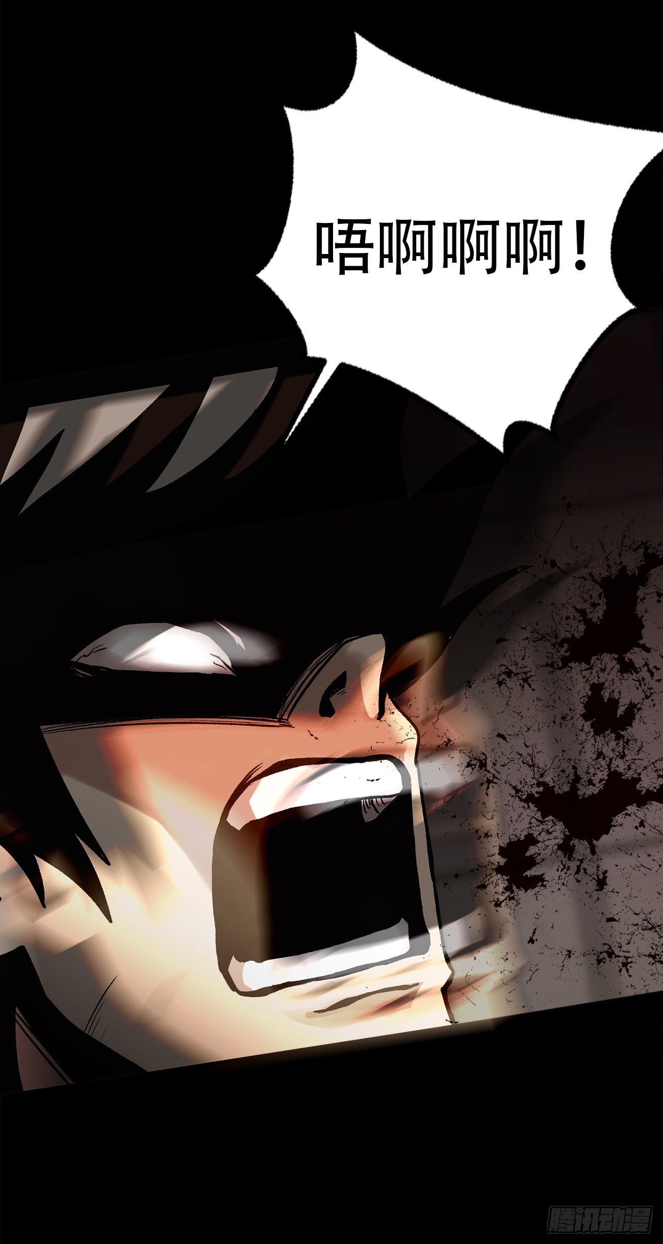 第二十四话 是你嘛(1/2)-第24话