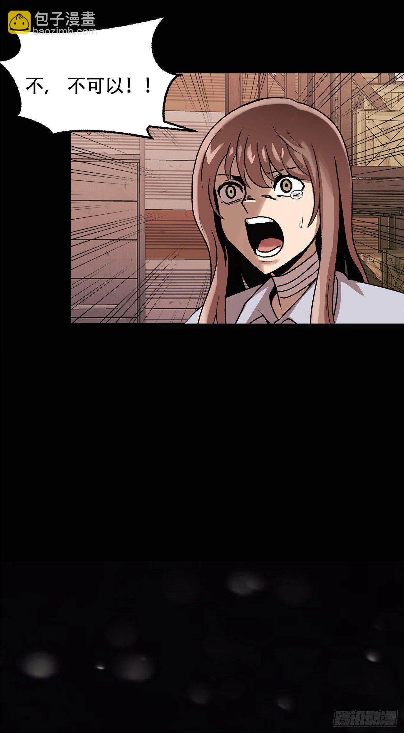 第二十四话 是你嘛(1/2)-第24话