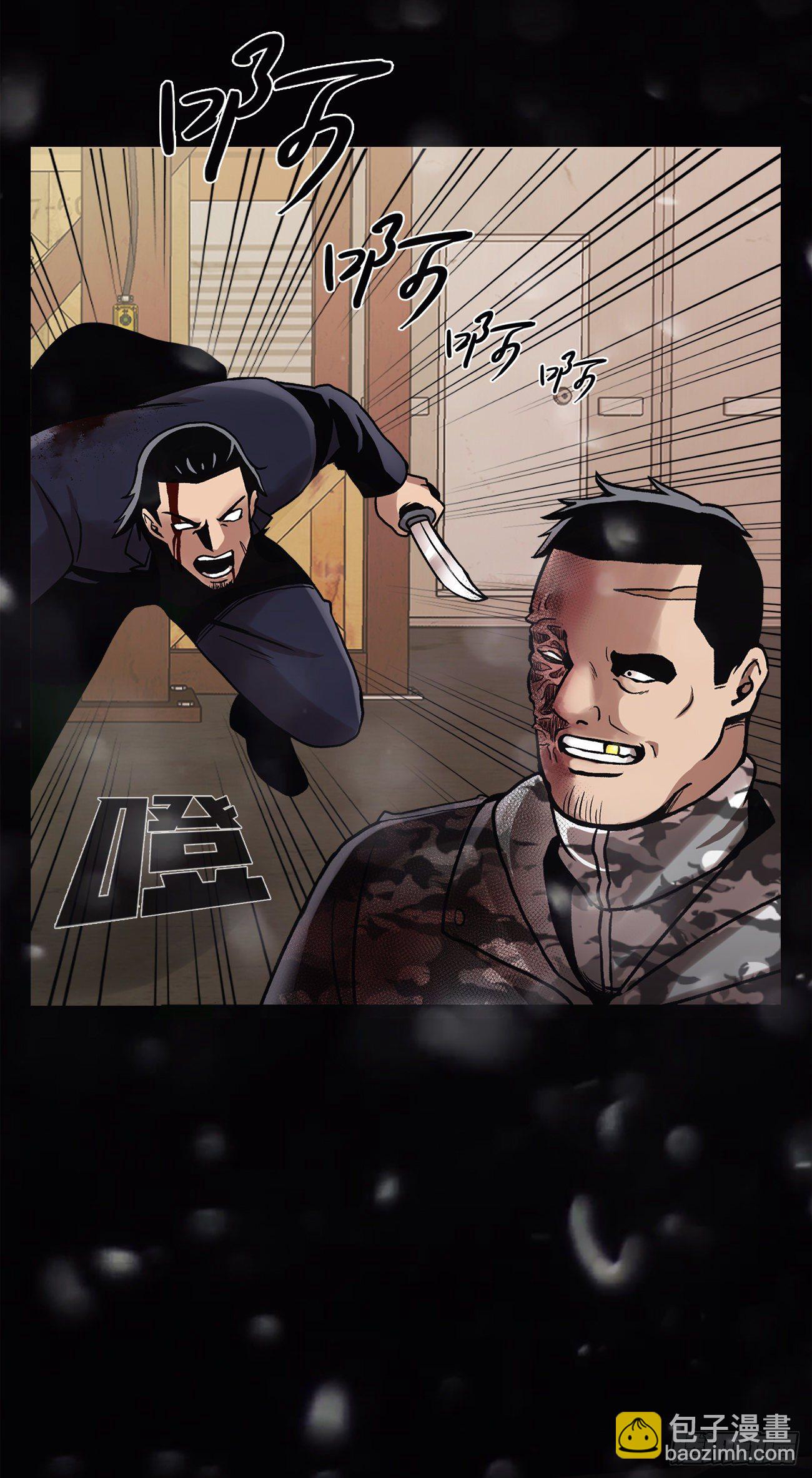 第二十四话 是你嘛(1/2)-第24话