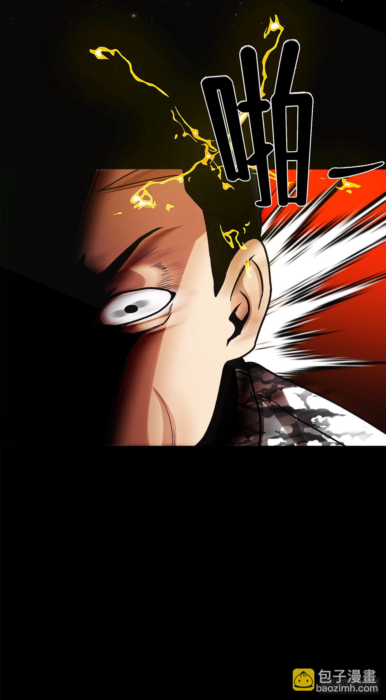 第二十四话 是你嘛(1/2)-第24话