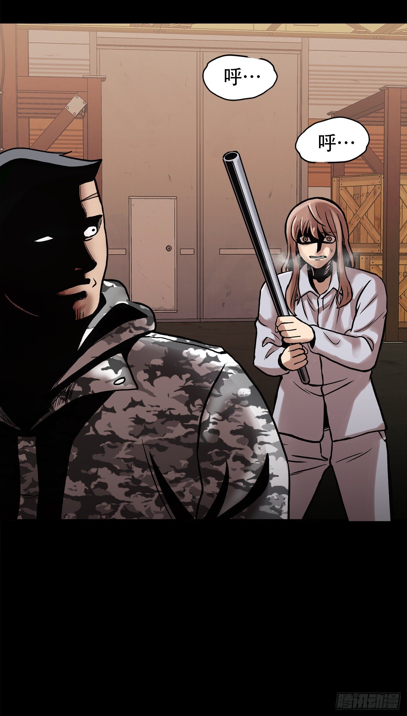 第二十四话 是你嘛(1/2)-第24话