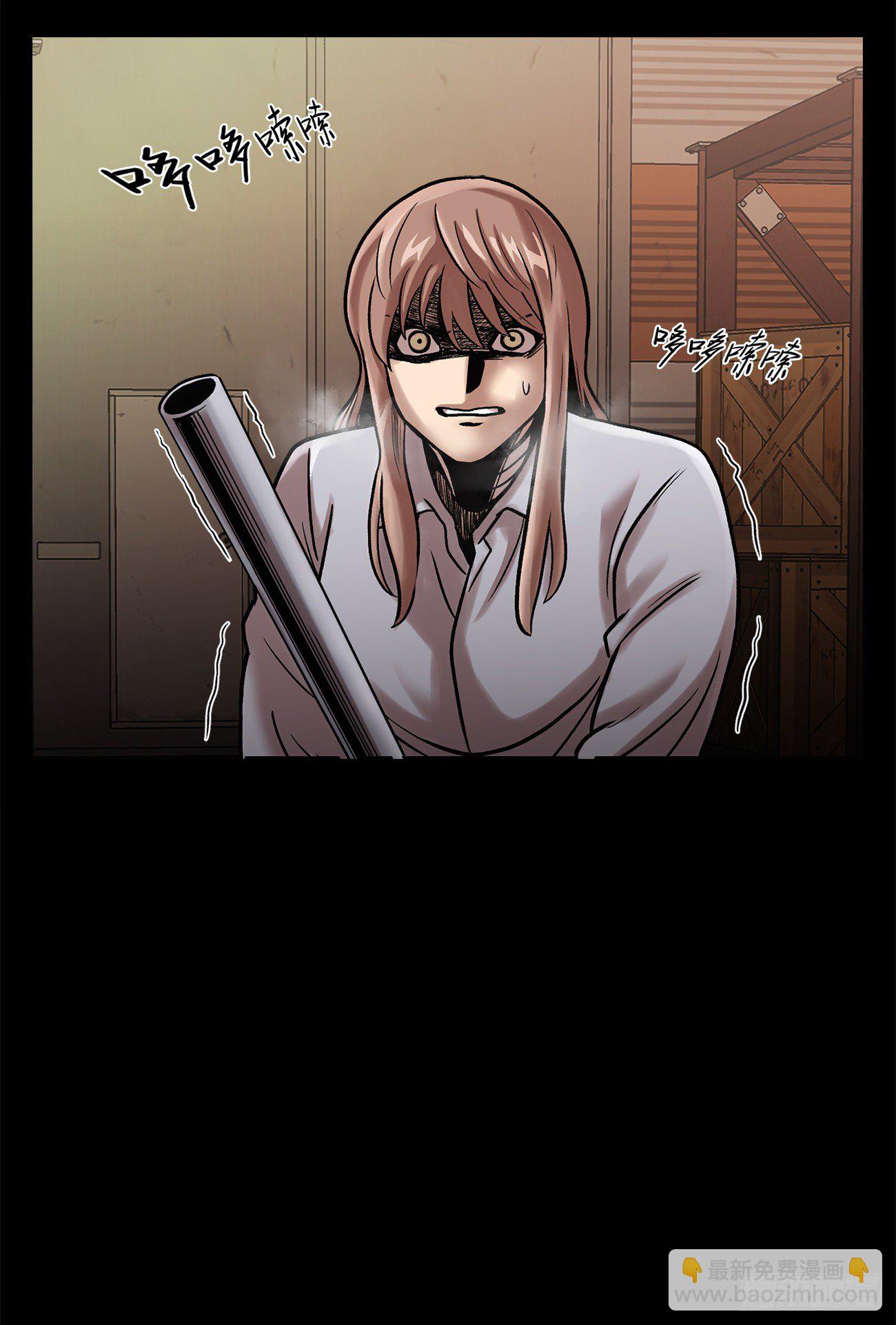 第二十四话 是你嘛(1/2)-第24话