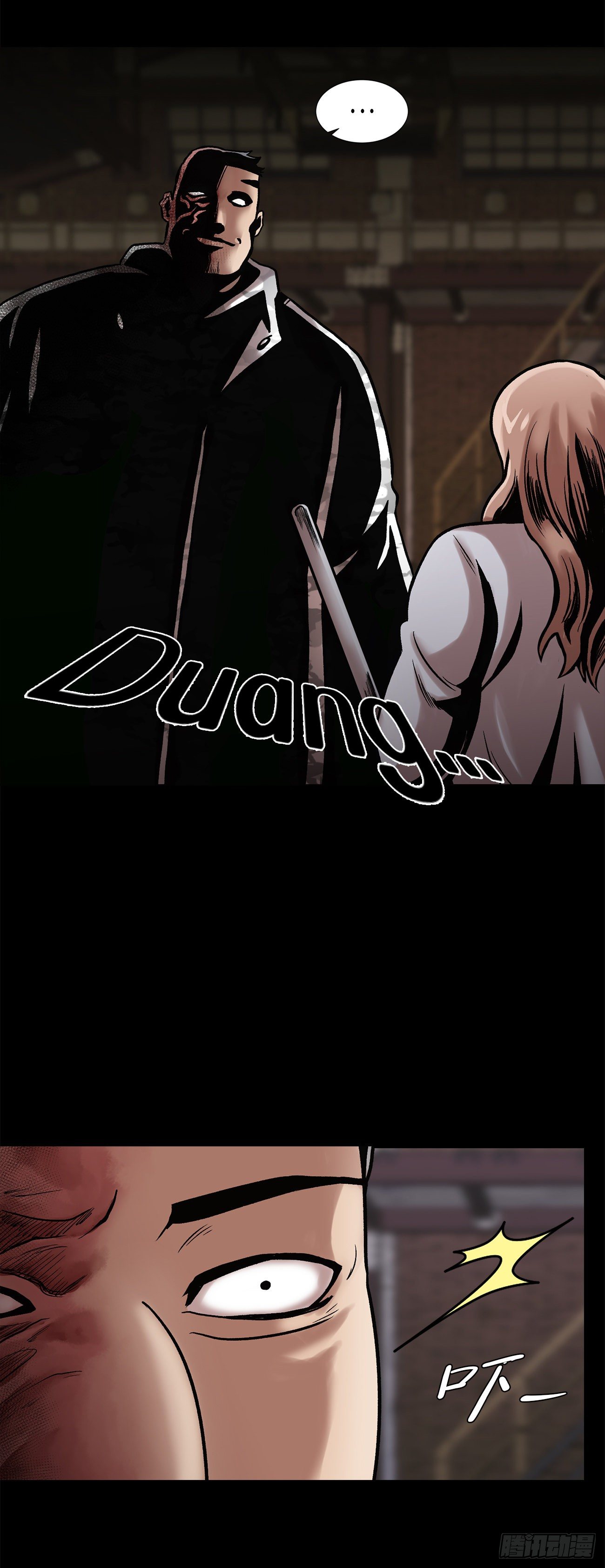 第二十四话 是你嘛(1/2)-第24话