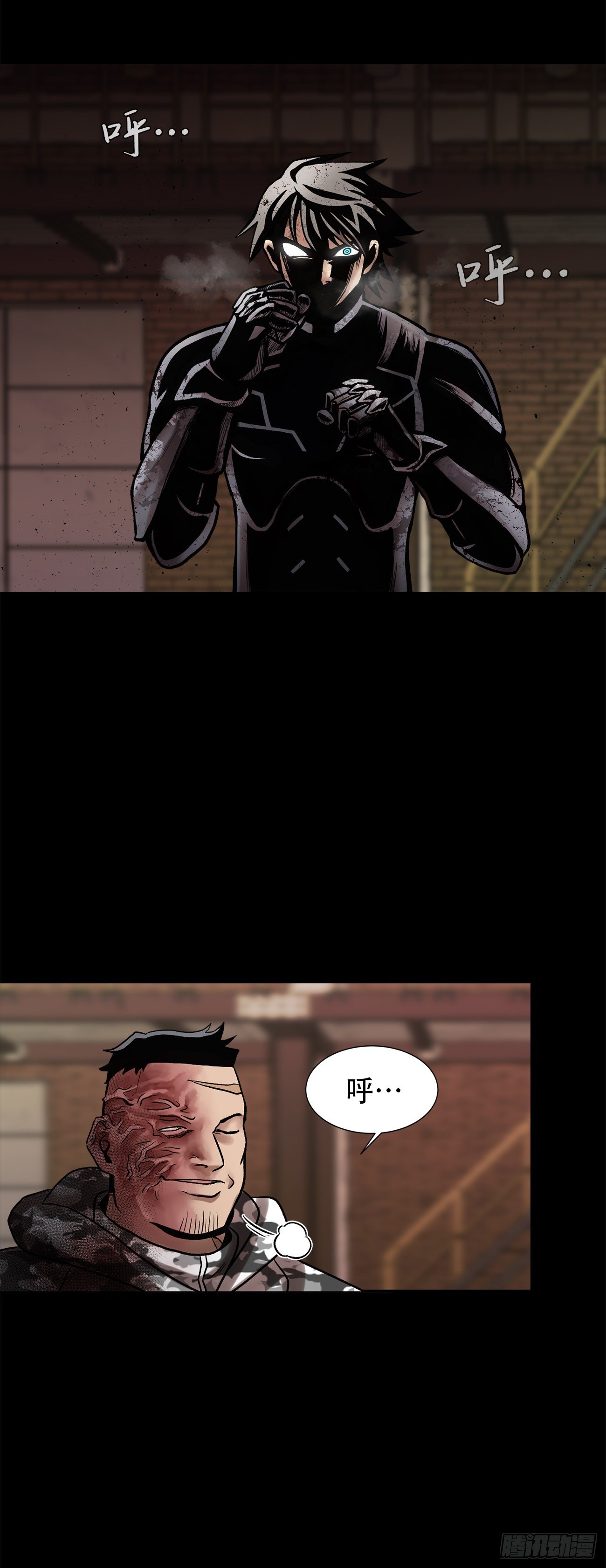 第二十四话 是你嘛(1/2)-第24话