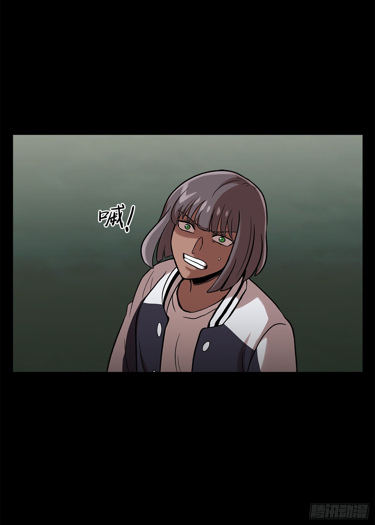 第二十六话 完善的第三只眼(1/2)-第26话