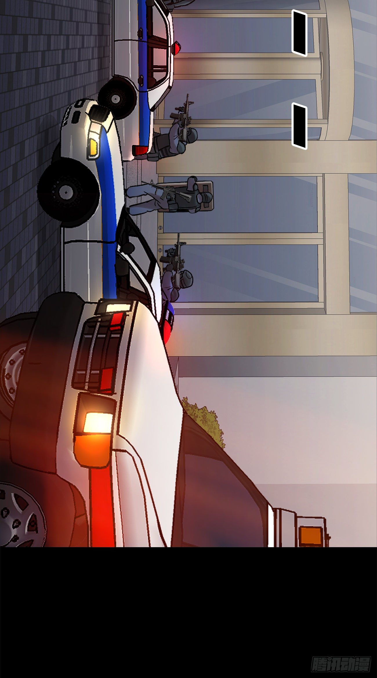 第二十六话 完善的第三只眼(1/2)-第26话