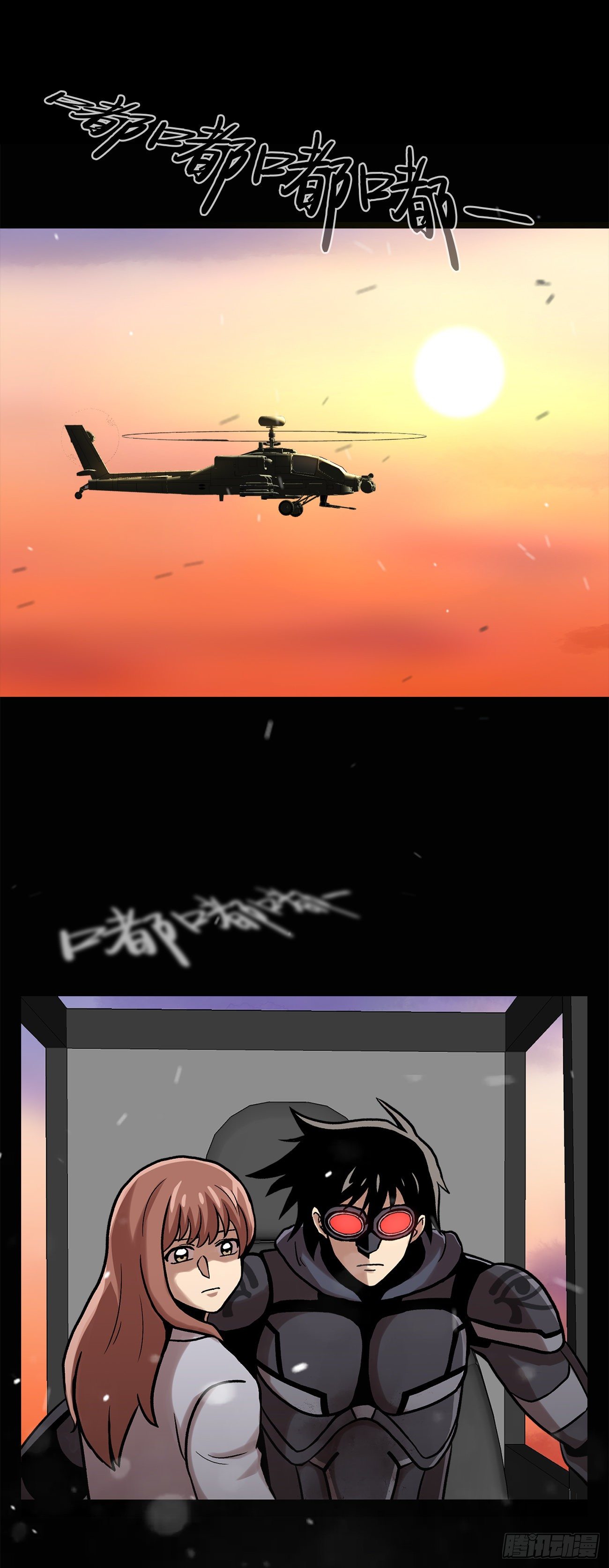 第二十八话 再见朋友！(1/2)-第28话