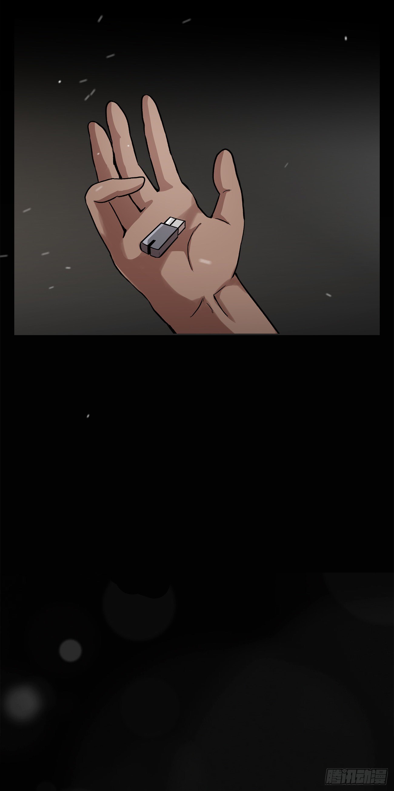 第二十八话 再见朋友！(1/2)-第28话