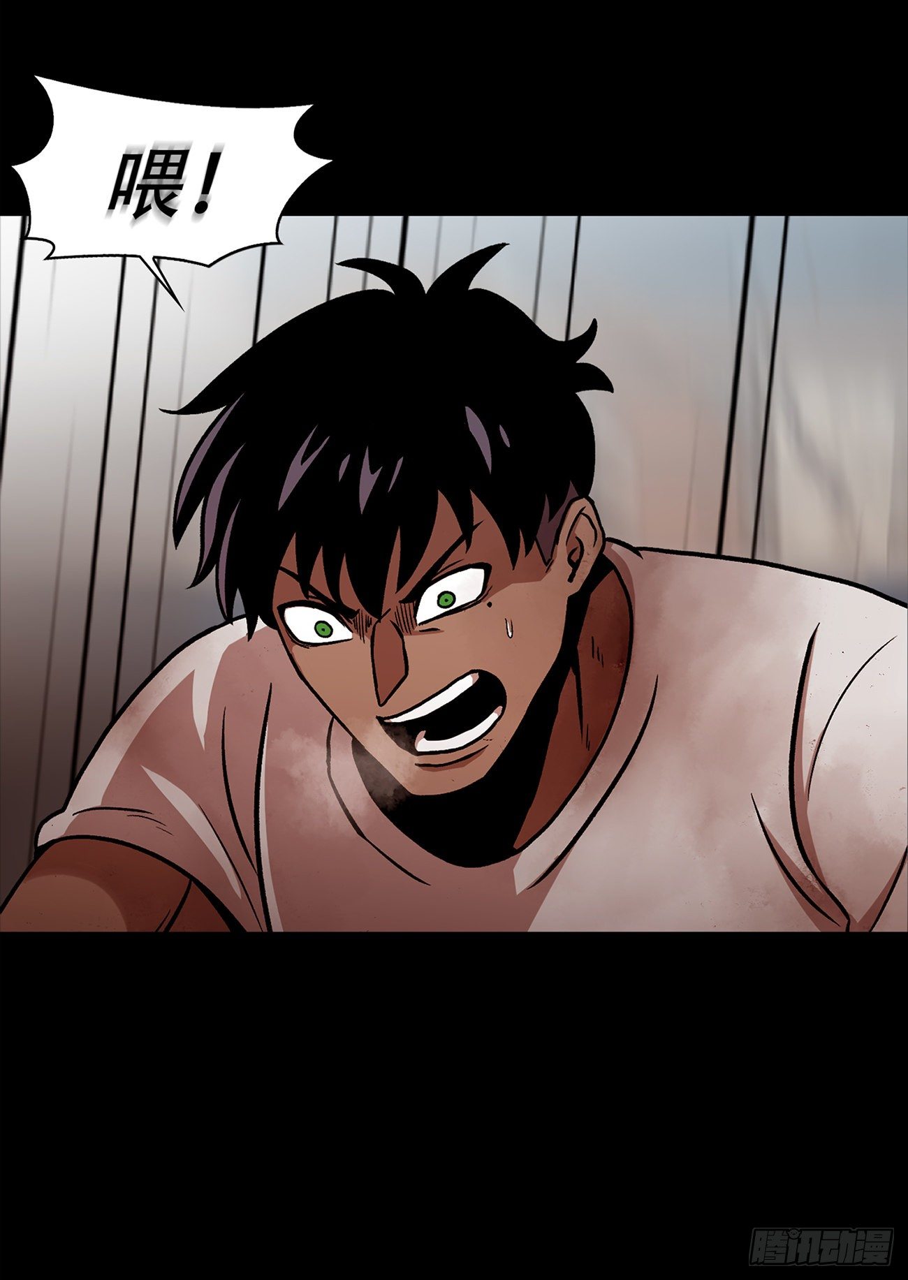 第二十八话 再见朋友！(1/2)-第28话