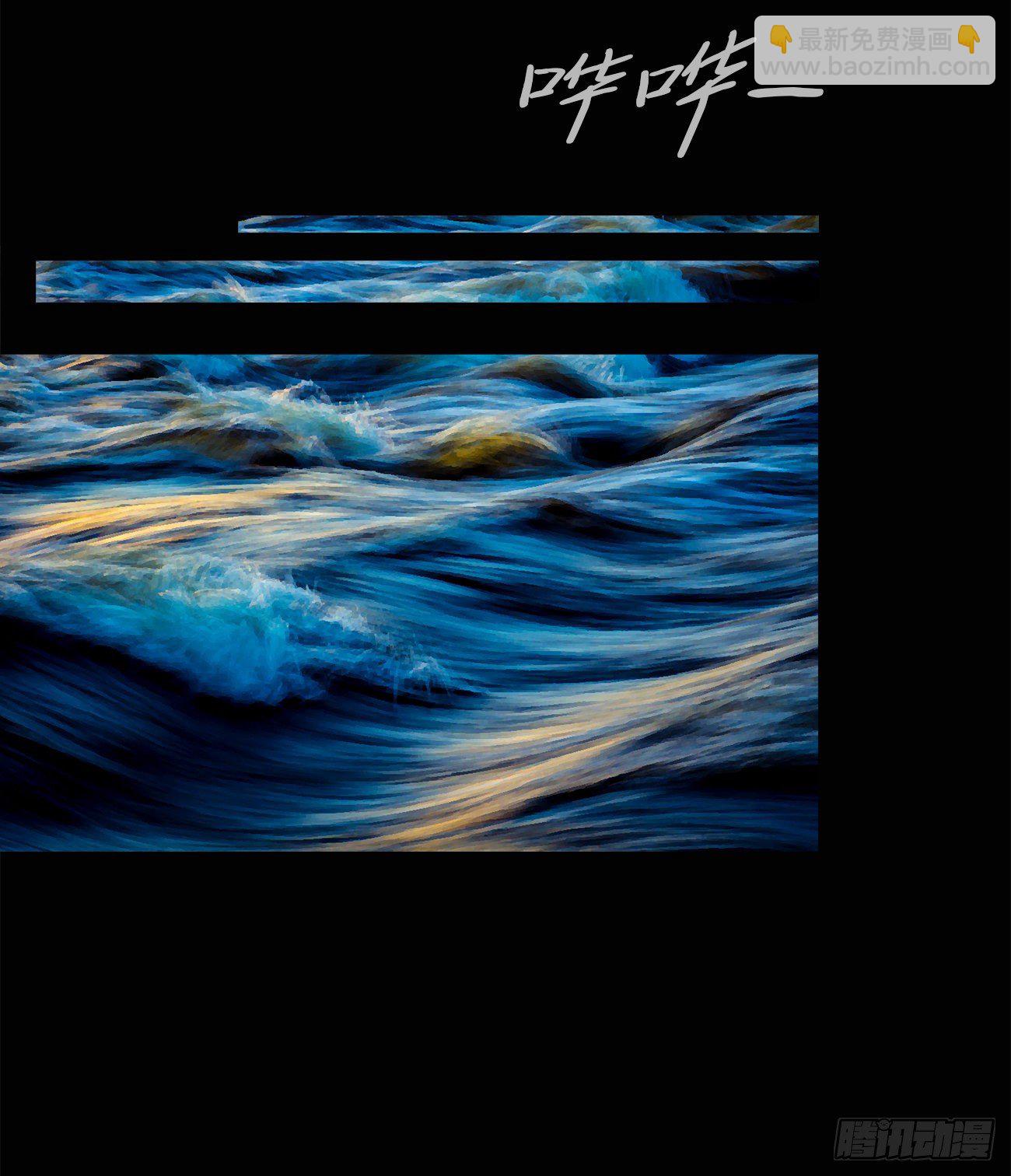 第二十八话 再见朋友！(1/2)-第28话