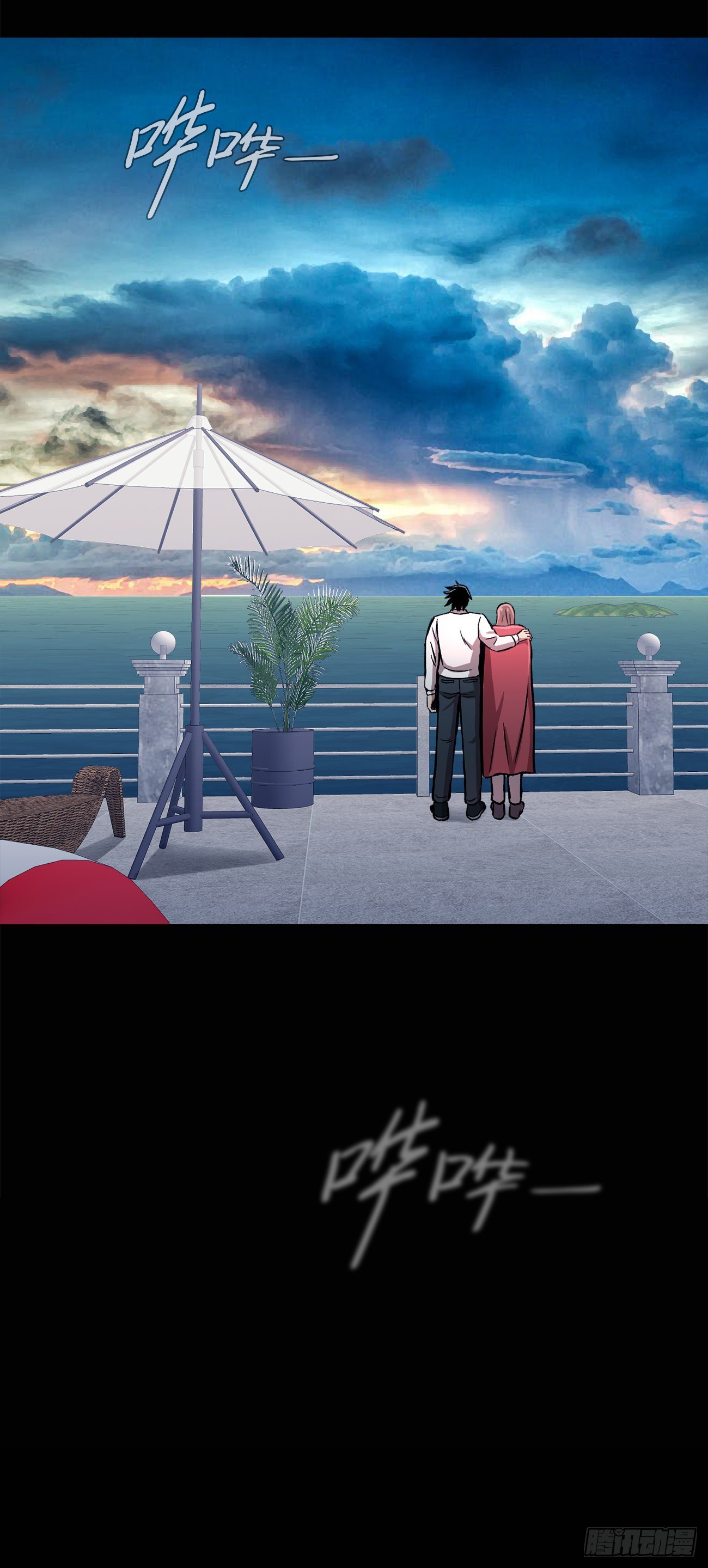 第二十八话 再见朋友！(1/2)-第28话