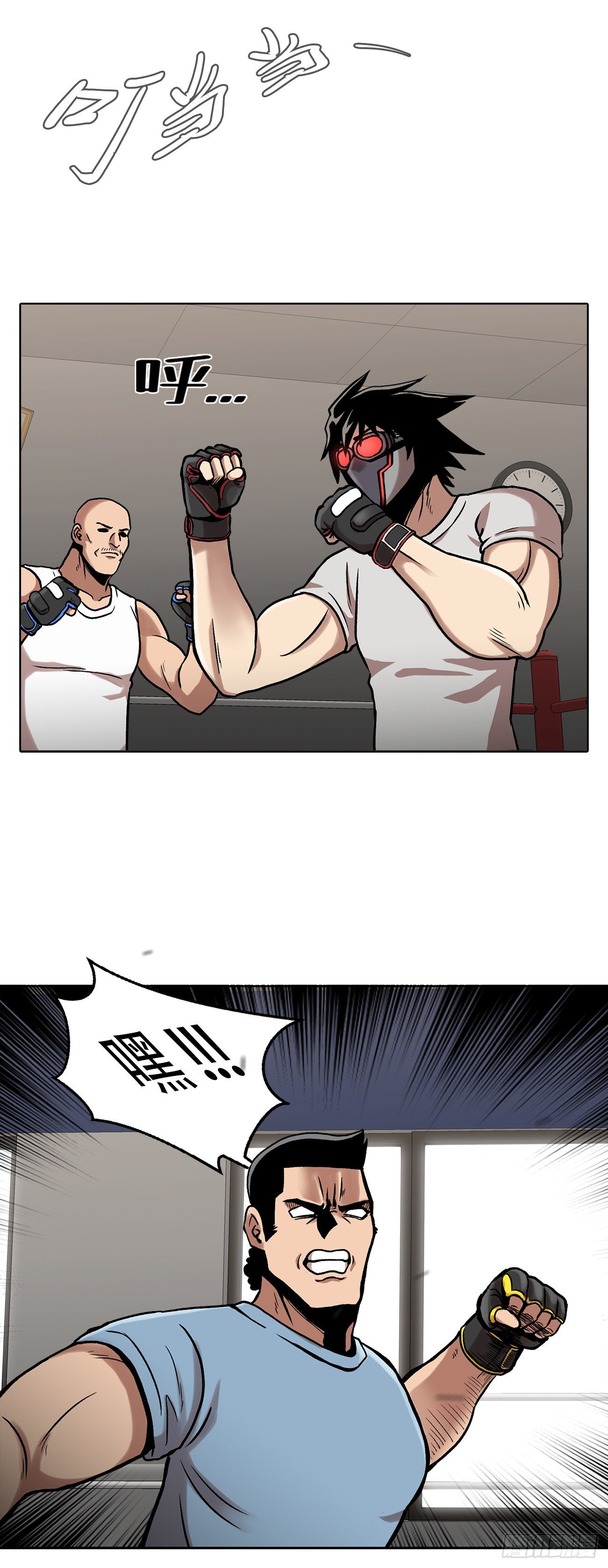 第二十八话 再见朋友！(1/2)-第28话