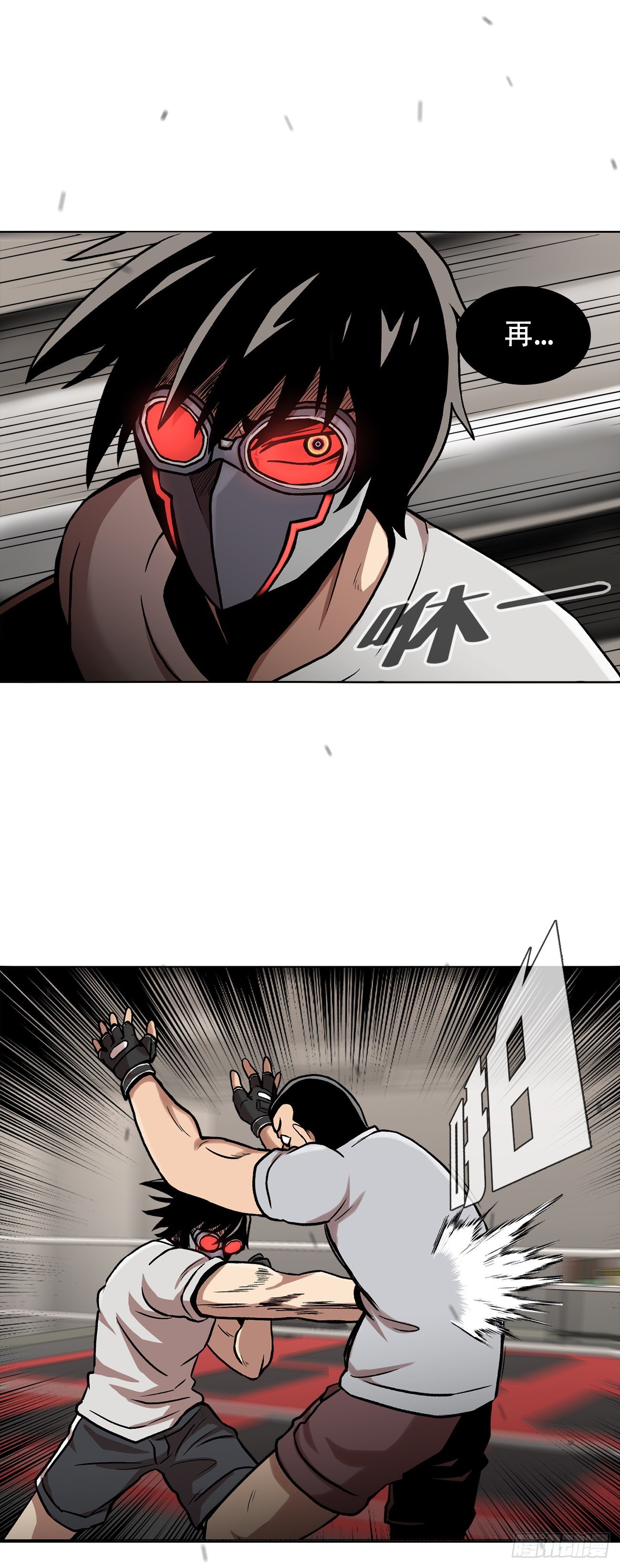 第二十八话 再见朋友！(1/2)-第28话