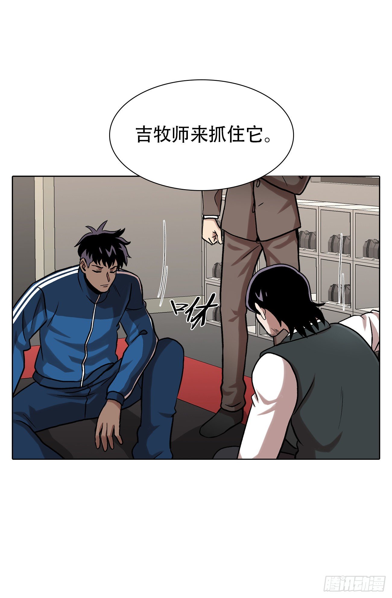 第二十八话 再见朋友！(1/2)-第28话