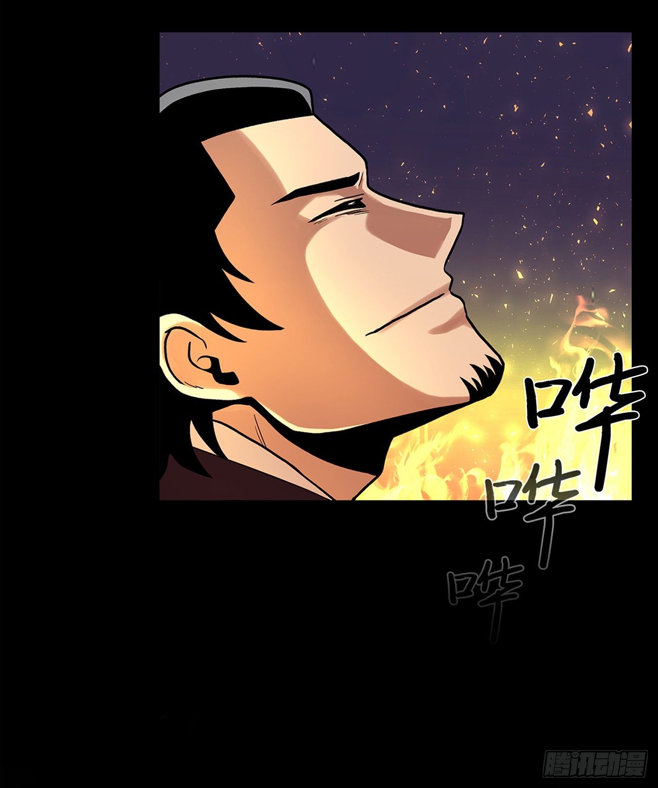 第二十八话 再见朋友！(1/2)-第28话