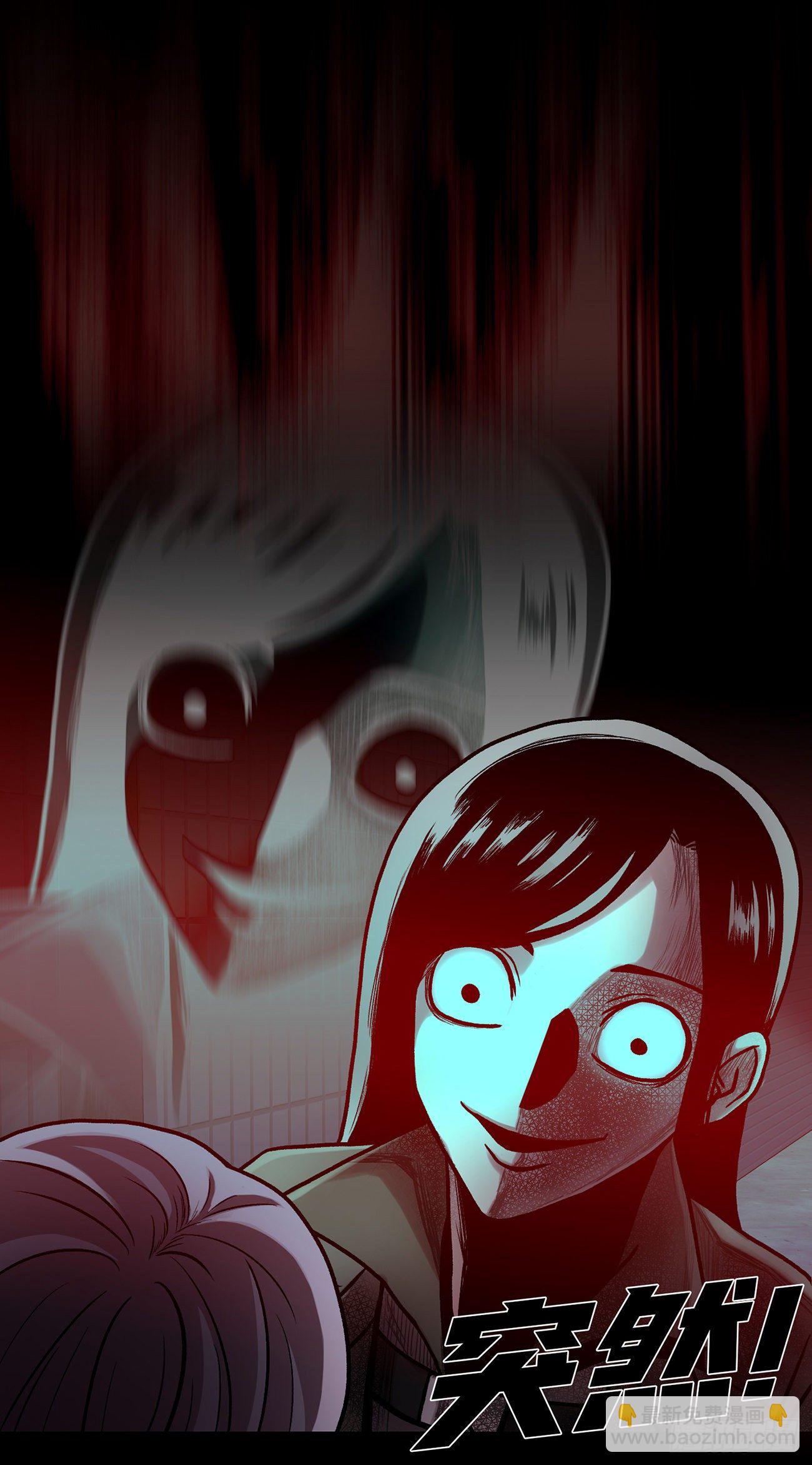 第三十话 充满犯罪的城市(1/2)-第30话