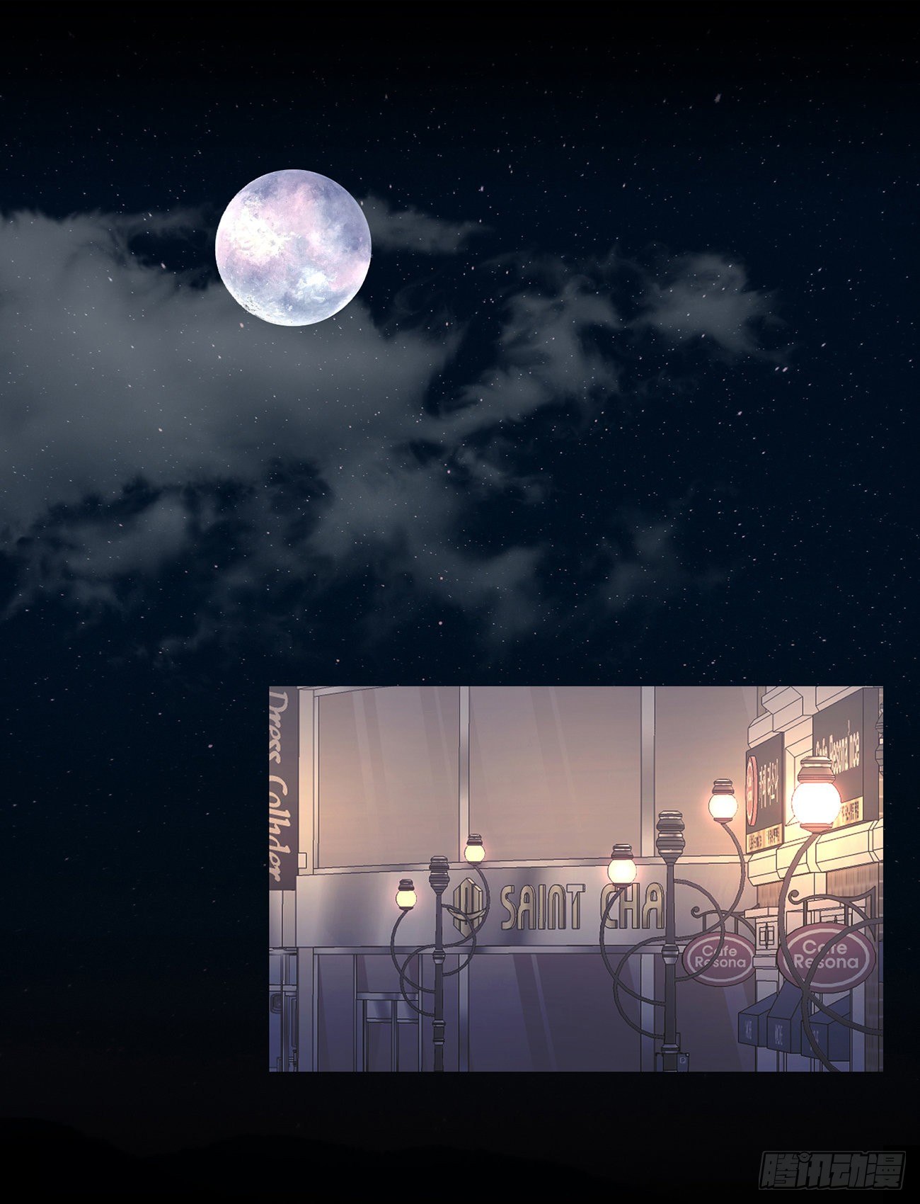 第三十话 充满犯罪的城市(1/2)-第30话