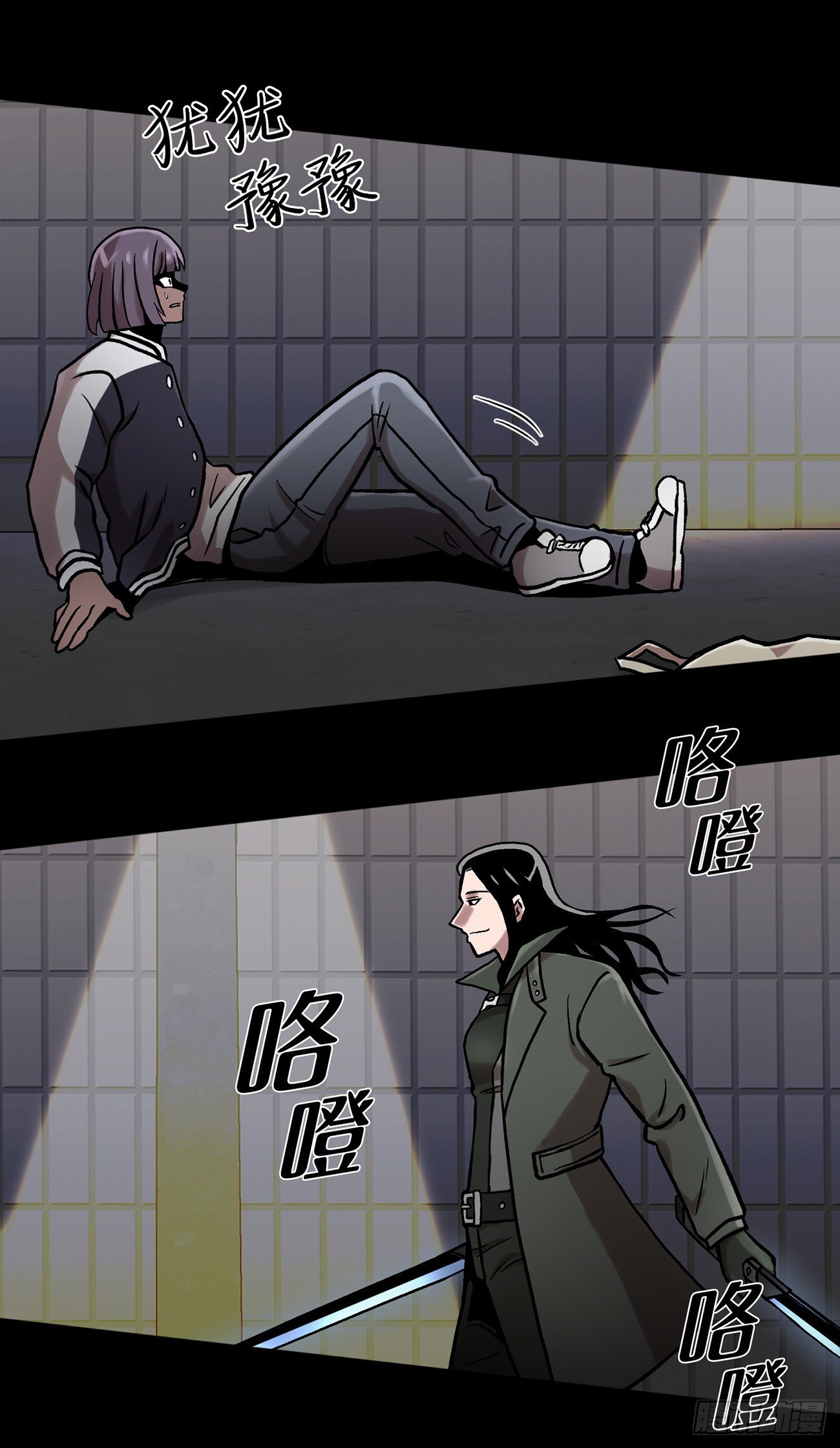 第三十话 充满犯罪的城市(1/2)-第30话