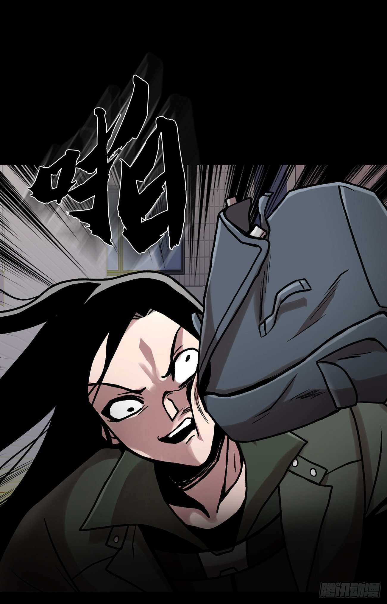 第三十话 充满犯罪的城市(1/2)-第30话