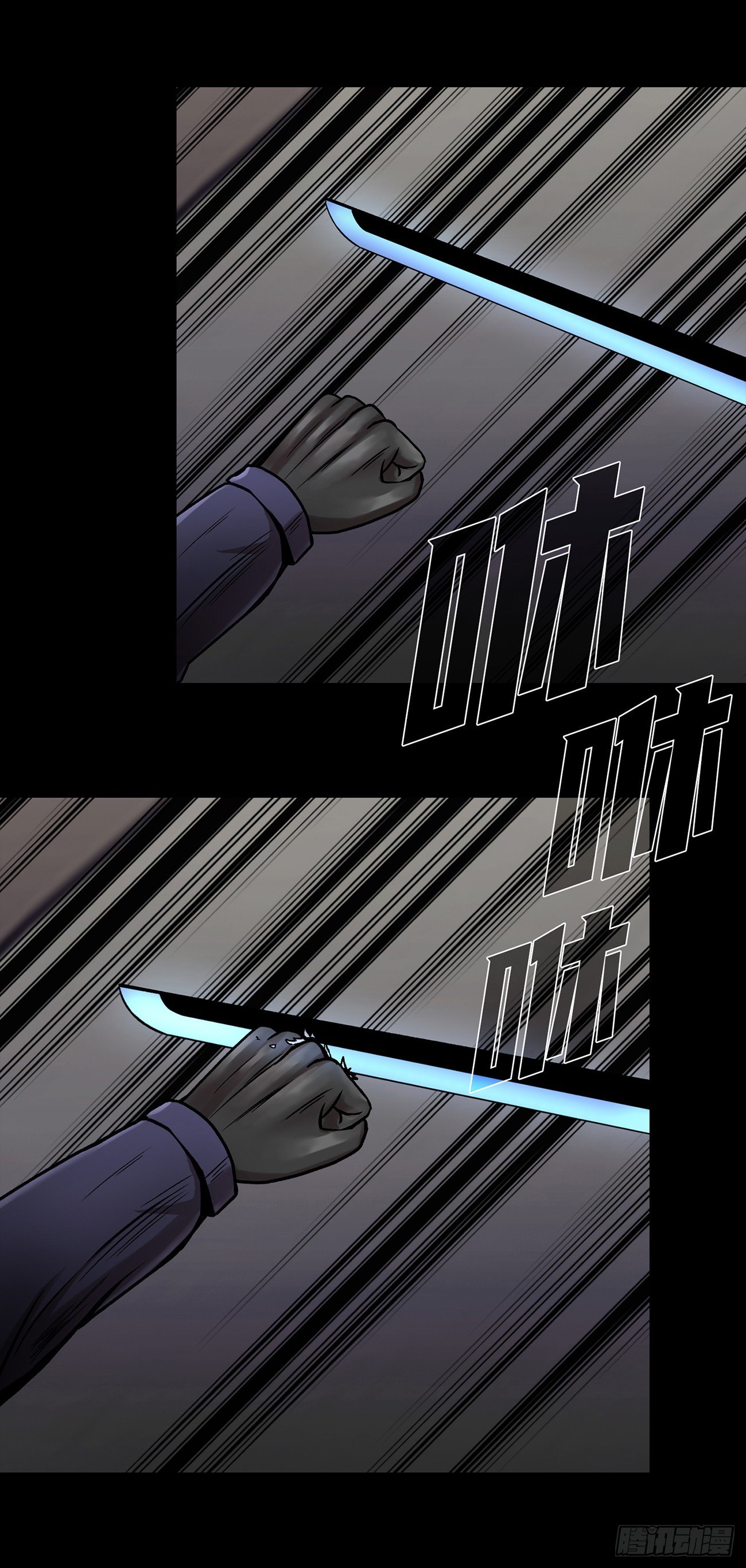 第三十话 充满犯罪的城市(1/2)-第30话