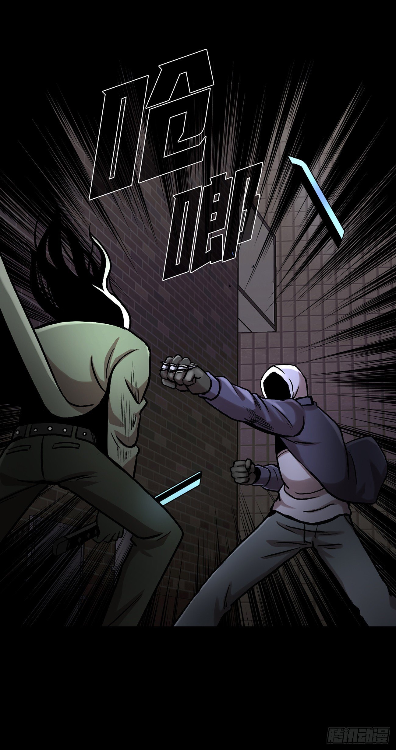 第三十话 充满犯罪的城市(1/2)-第30话