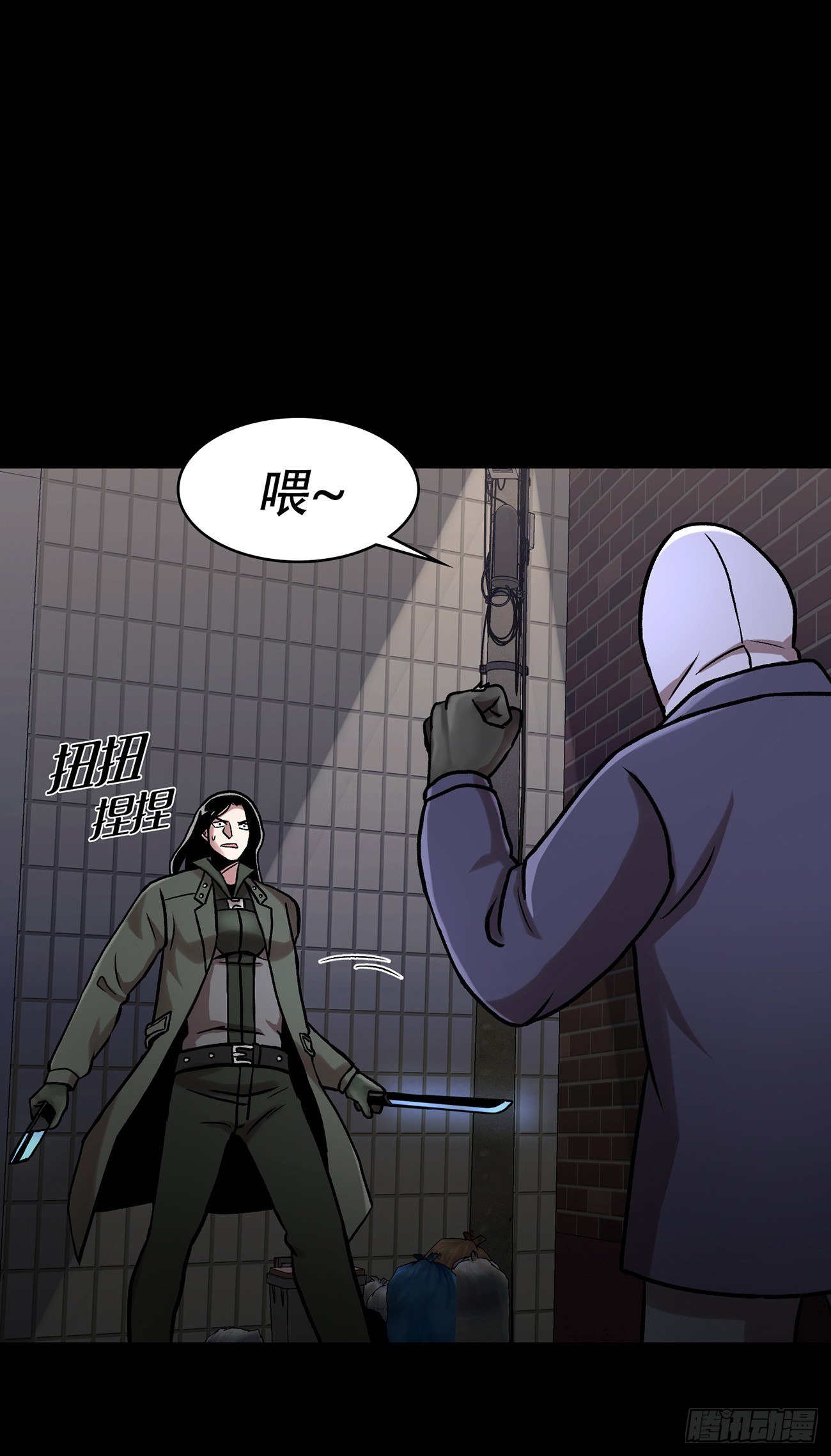 第三十话 充满犯罪的城市(1/2)-第30话