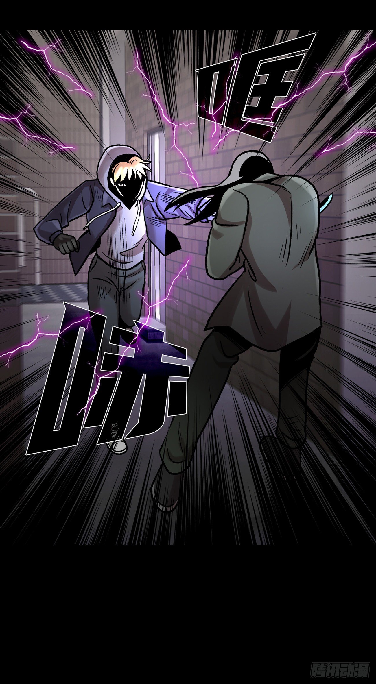 第三十话 充满犯罪的城市(1/2)-第30话