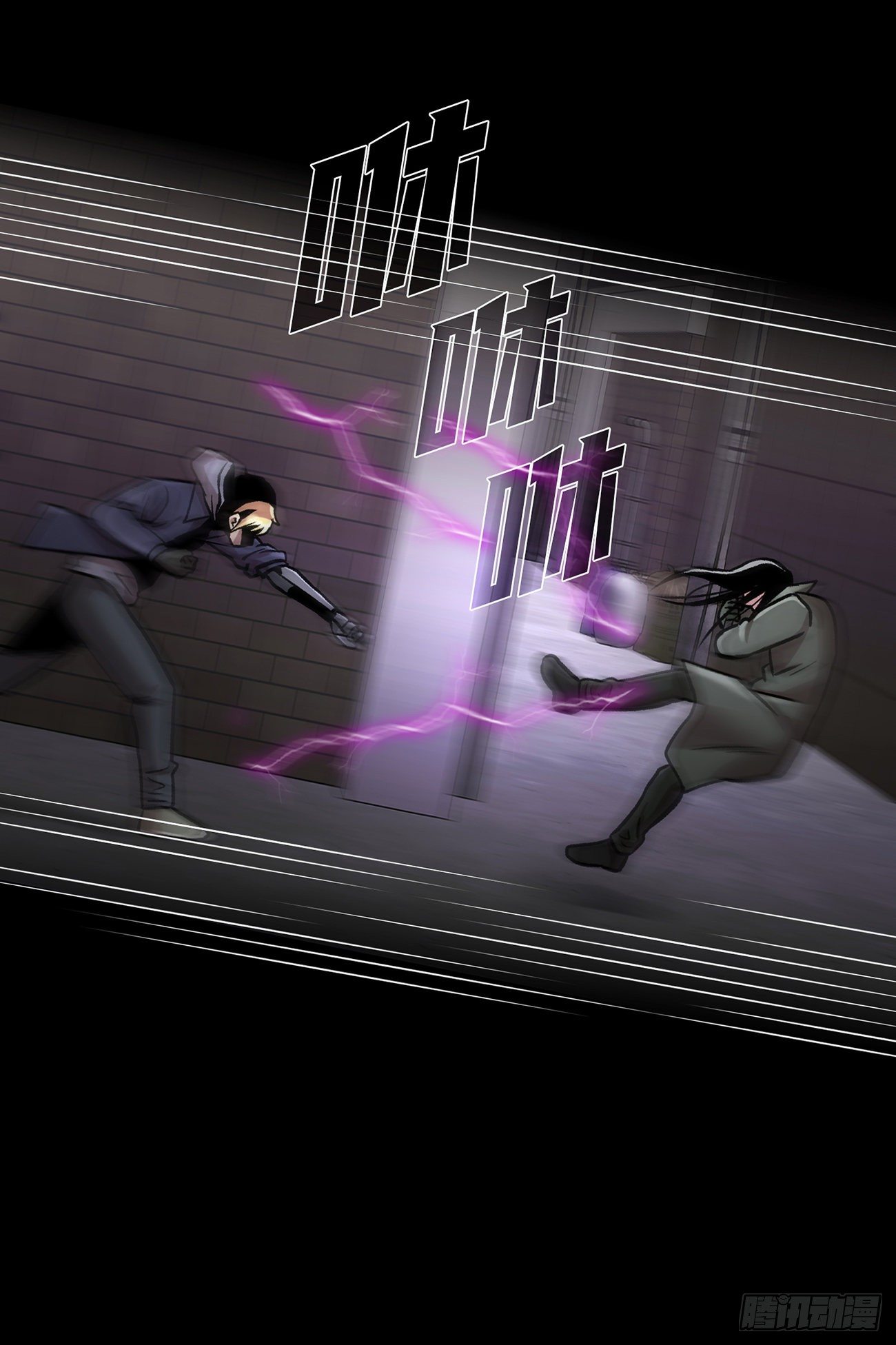 第三十话 充满犯罪的城市(1/2)-第30话