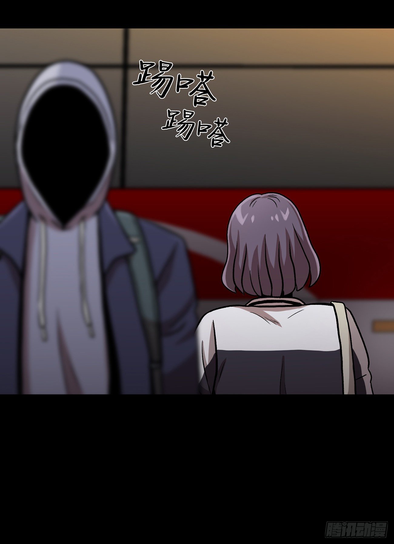 第三十话 充满犯罪的城市(1/2)-第30话