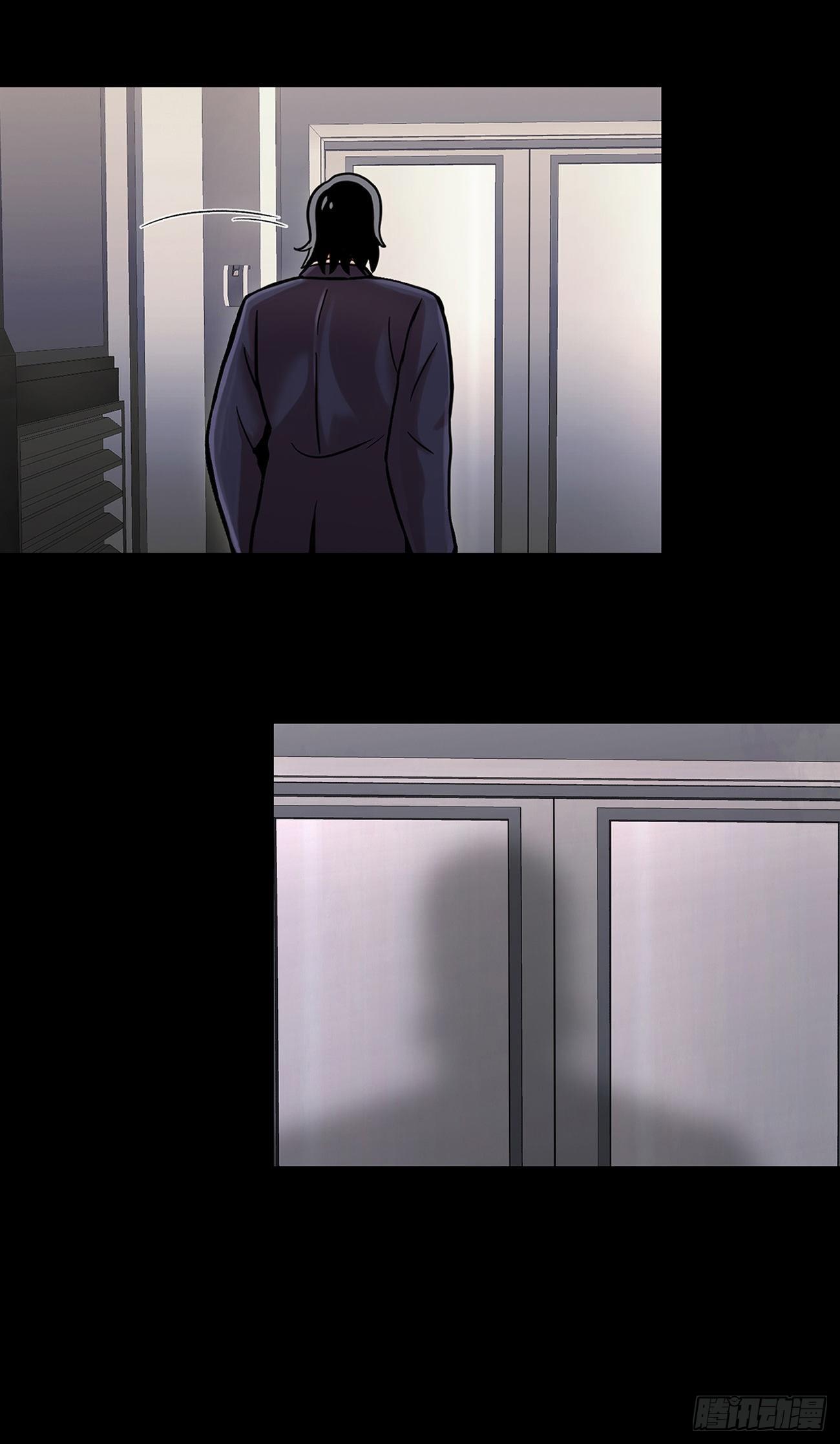 第四话 新的创造主-第4话