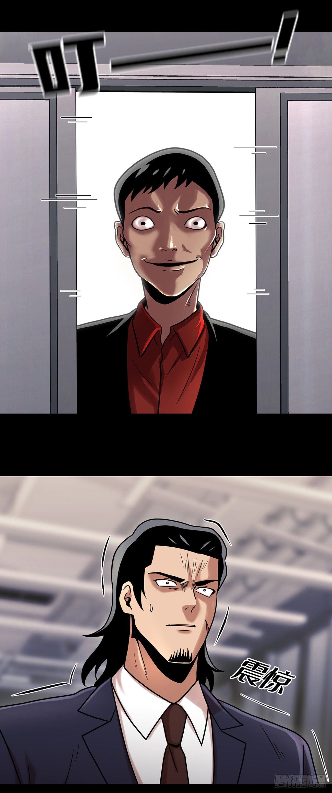 第四话 新的创造主-第4话