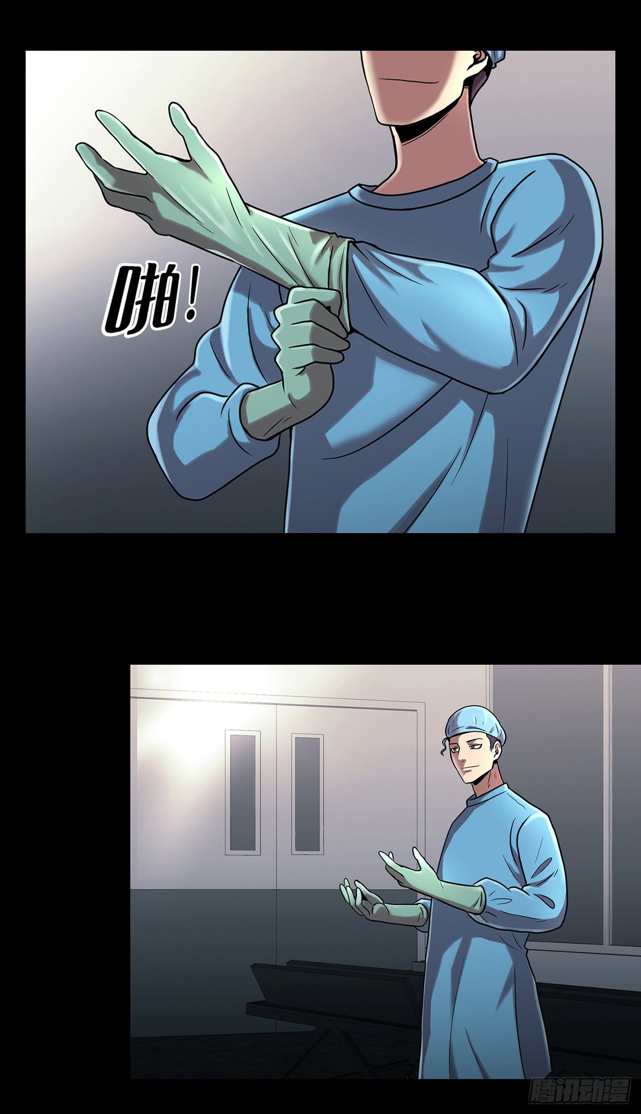 第四话 新的创造主-第4话