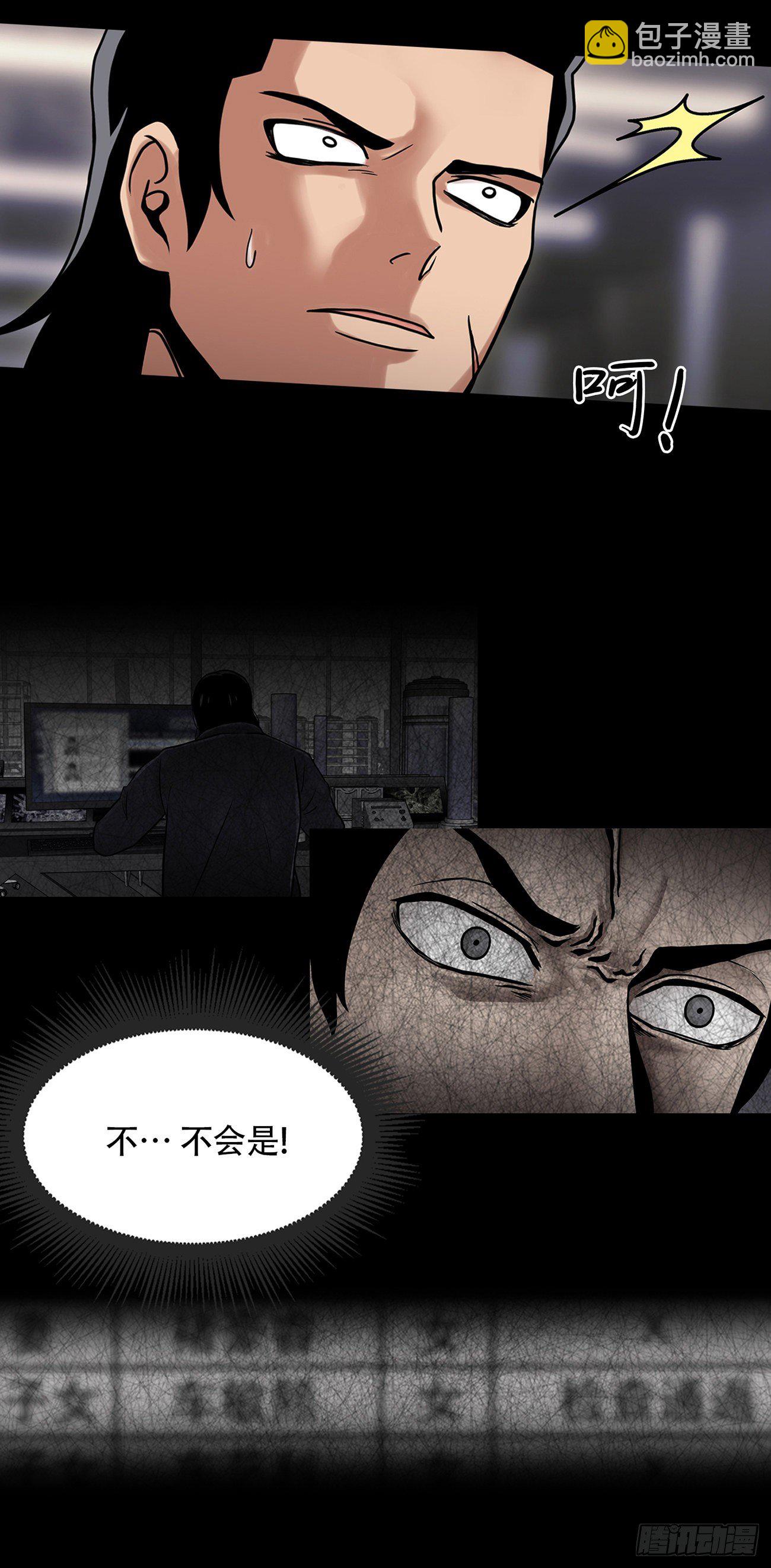 第四话 新的创造主-第4话