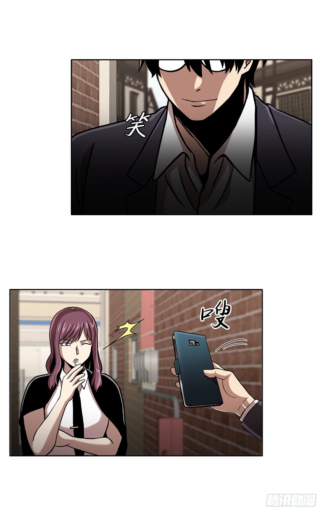 第三十二话 独一无二-第32话