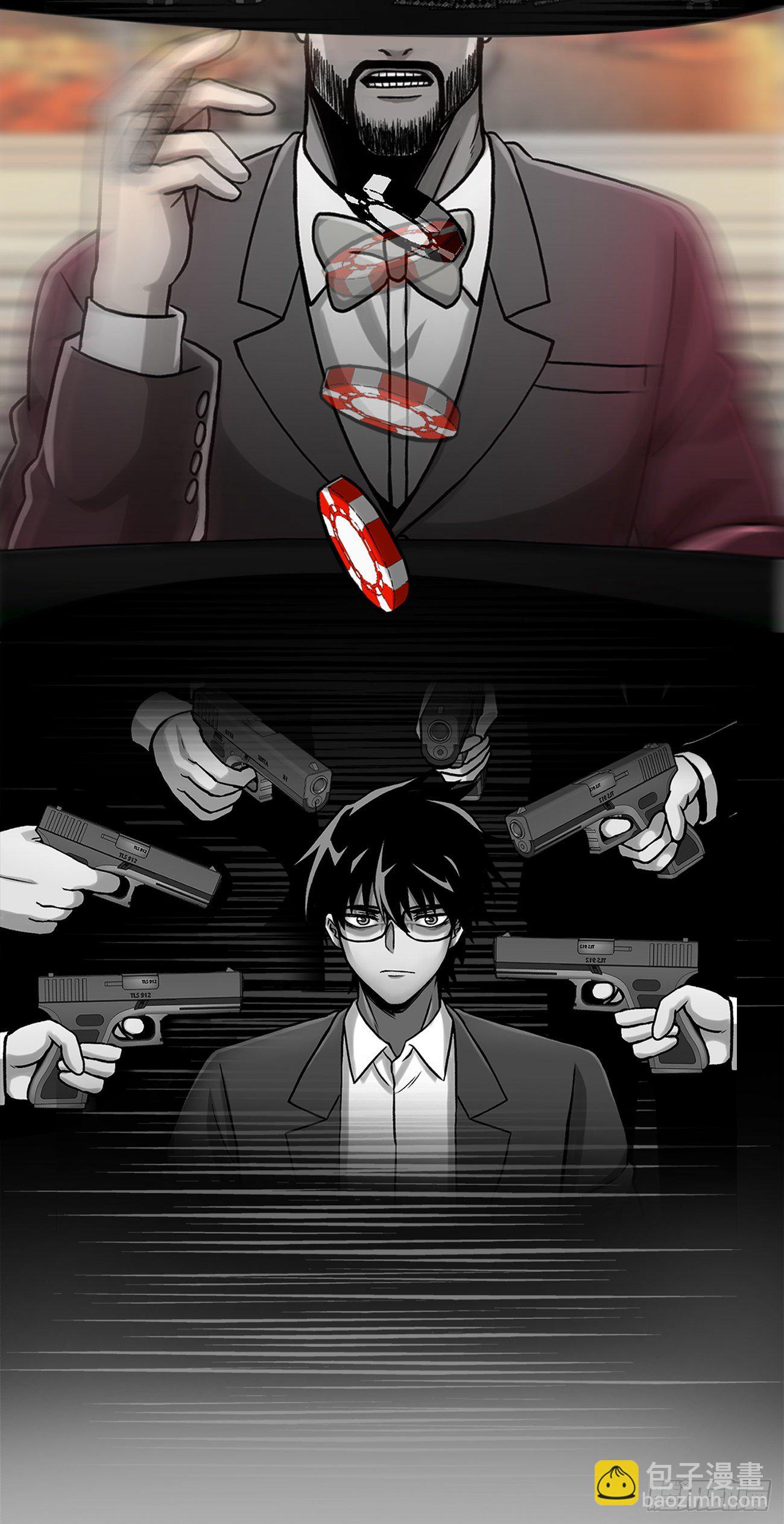 第三十二话 独一无二-第32话