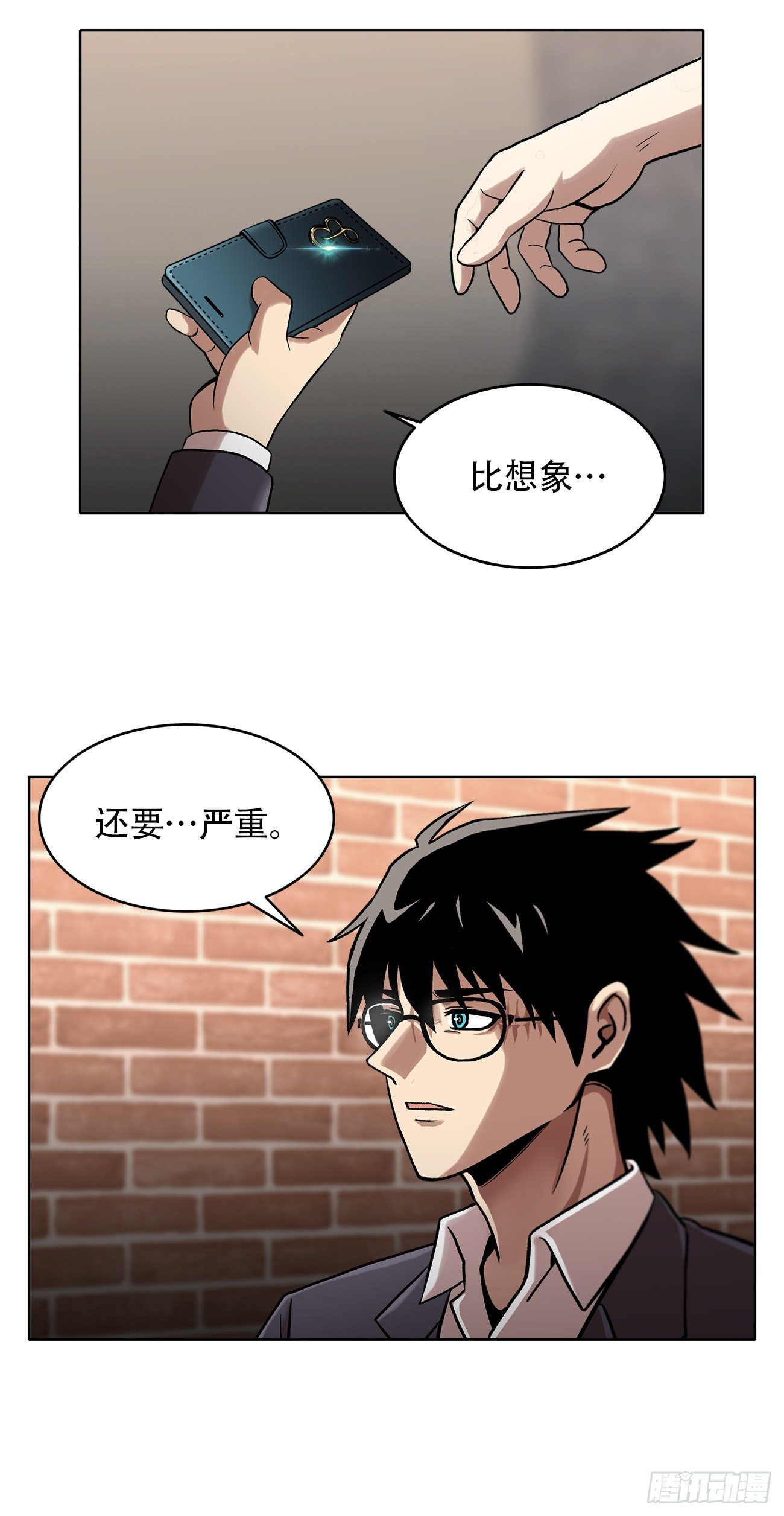 第三十二话 独一无二-第32话