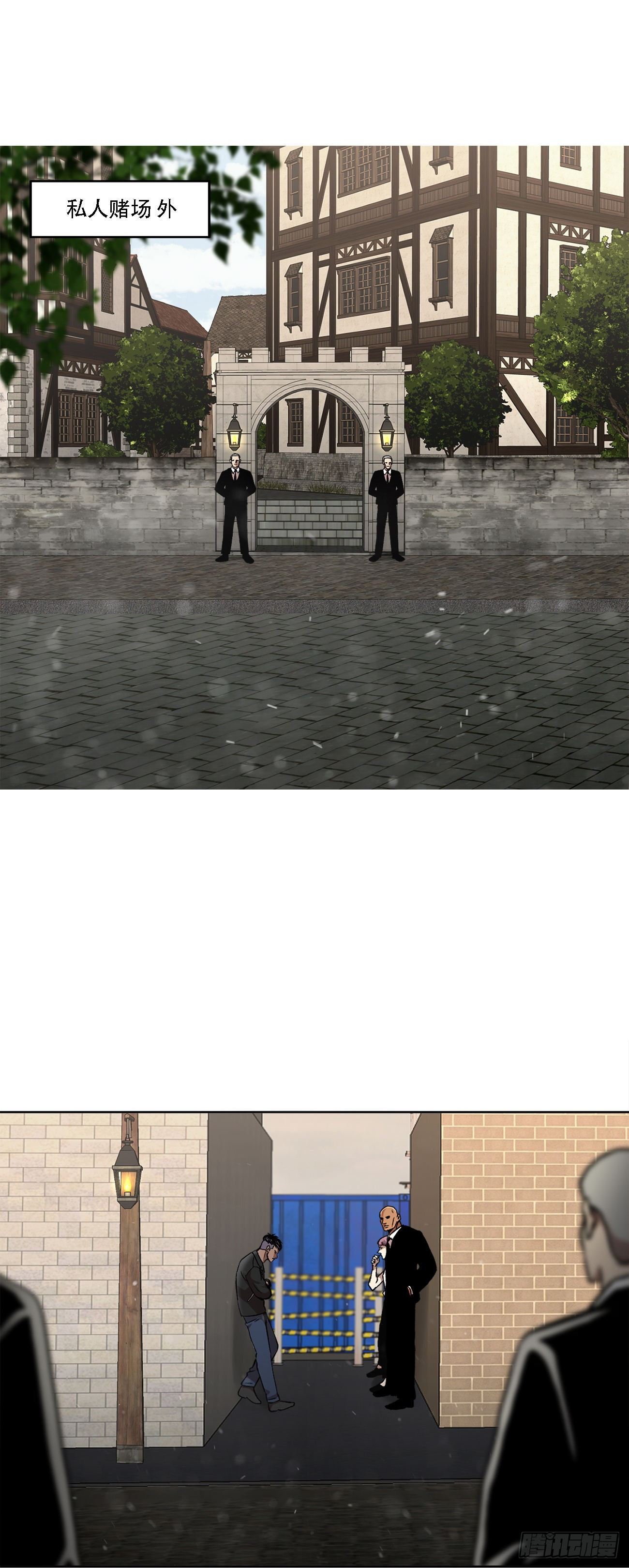 第三十二话 独一无二-第32话