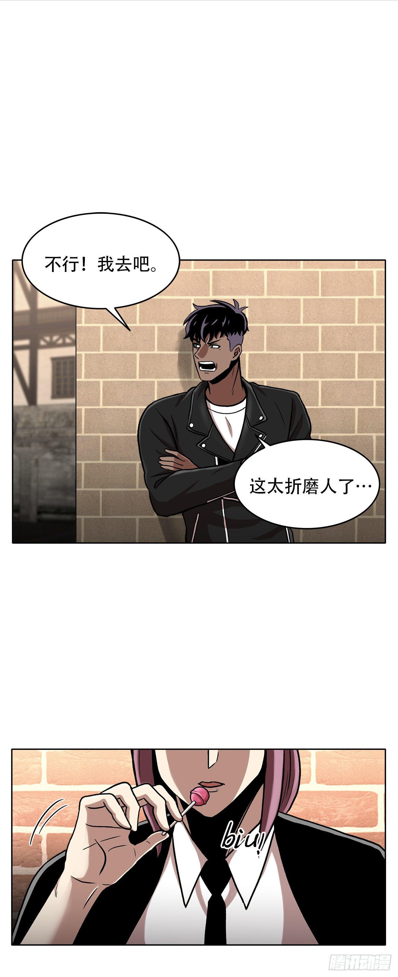 第三十二话 独一无二-第32话