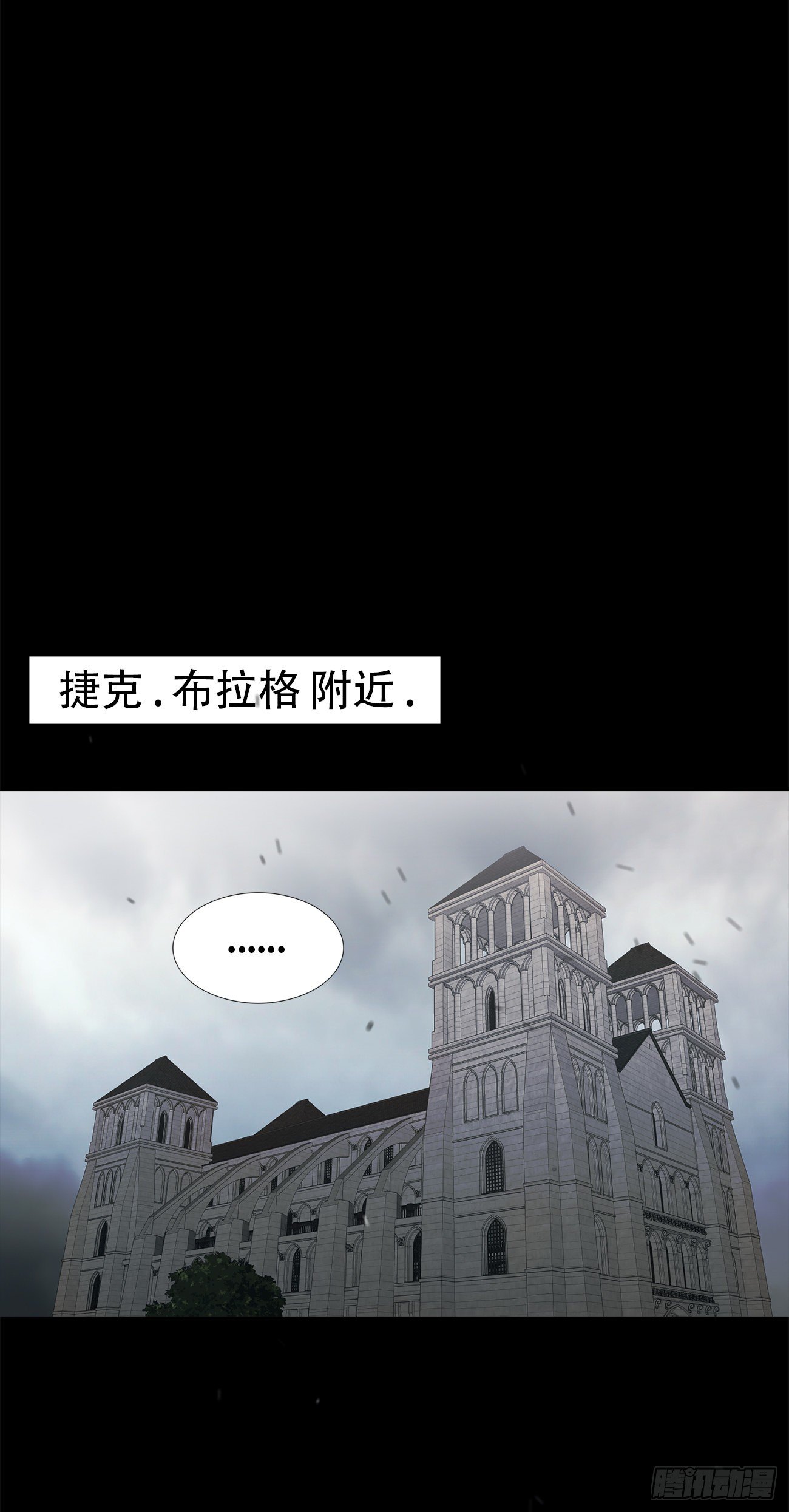 第三十四话-第34话