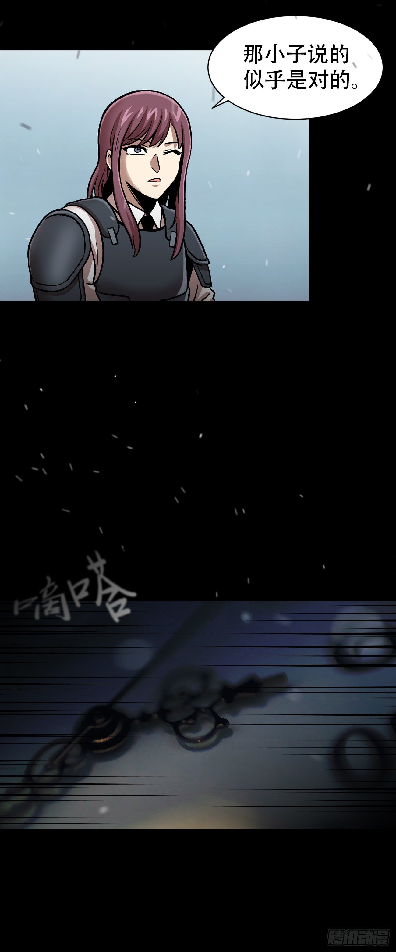 第三十四话-第34话