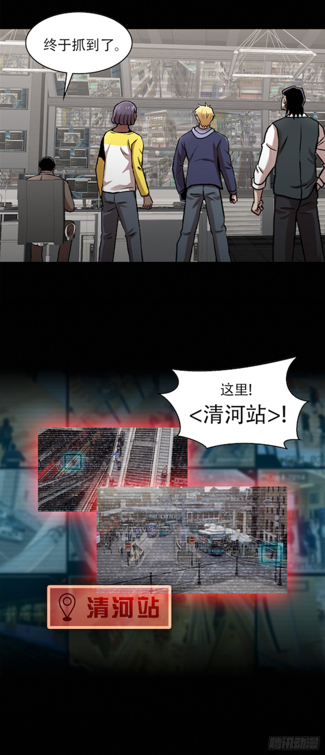 第三十四话-第34话