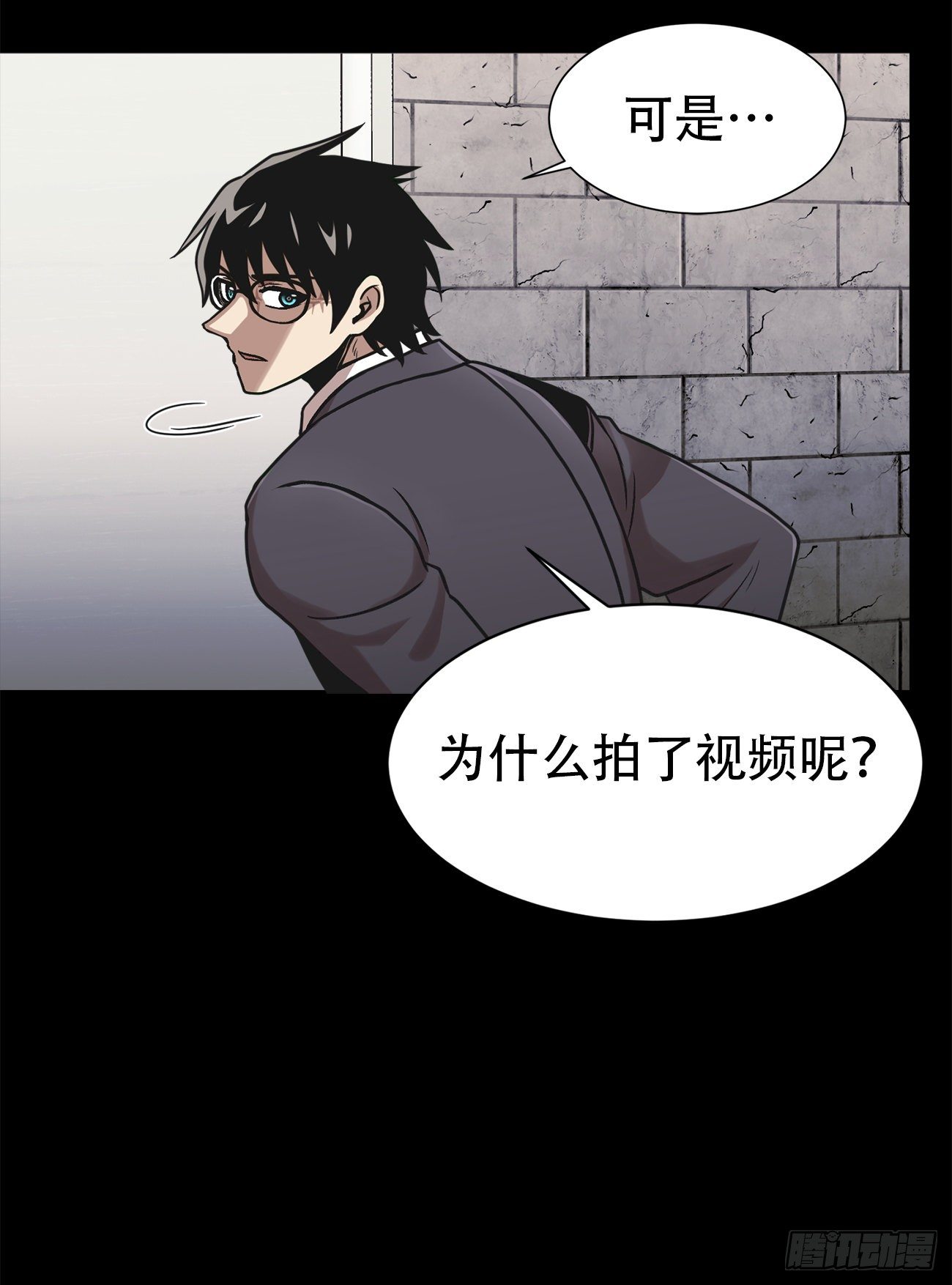 第三十四话-第34话