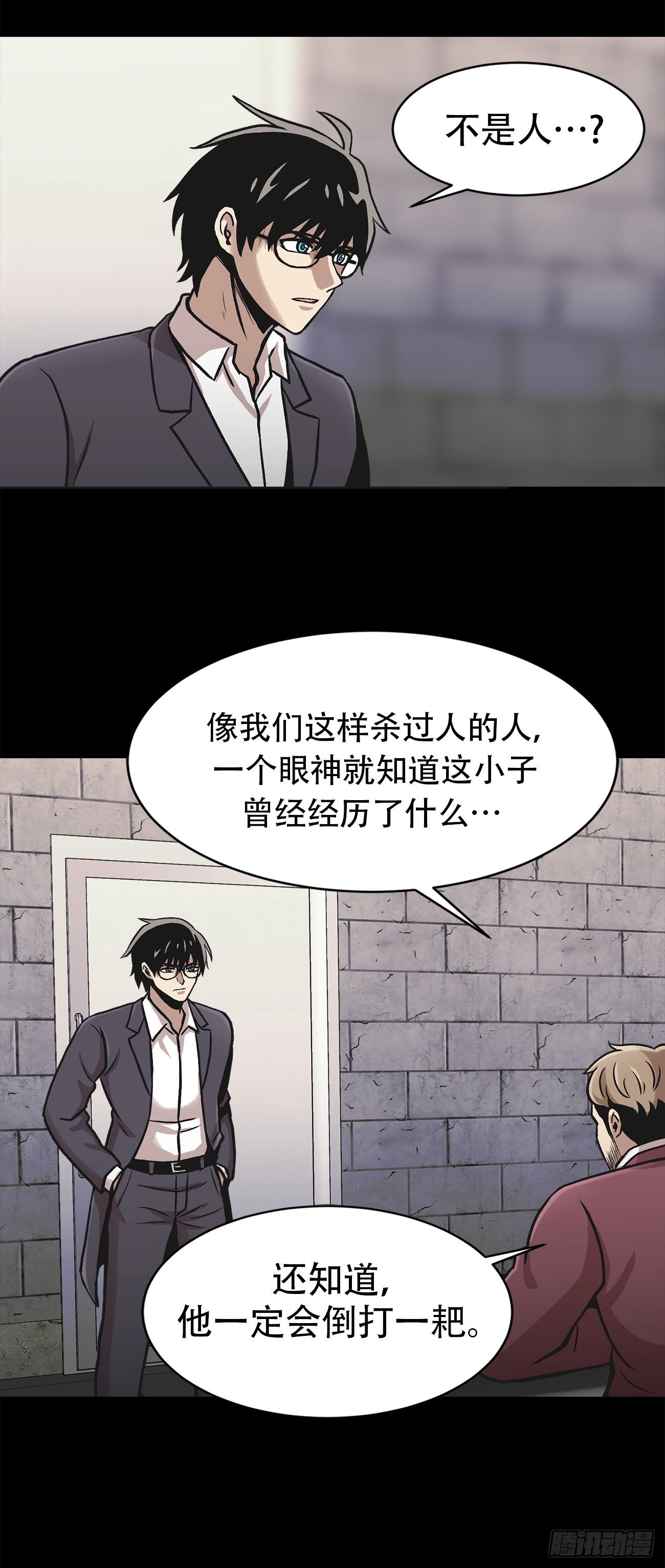 第三十四话-第34话