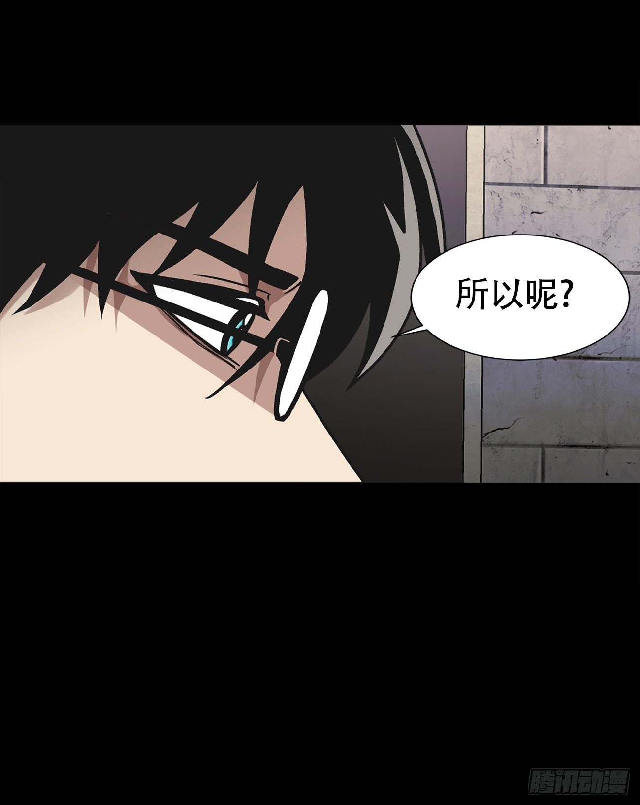 第三十四话-第34话