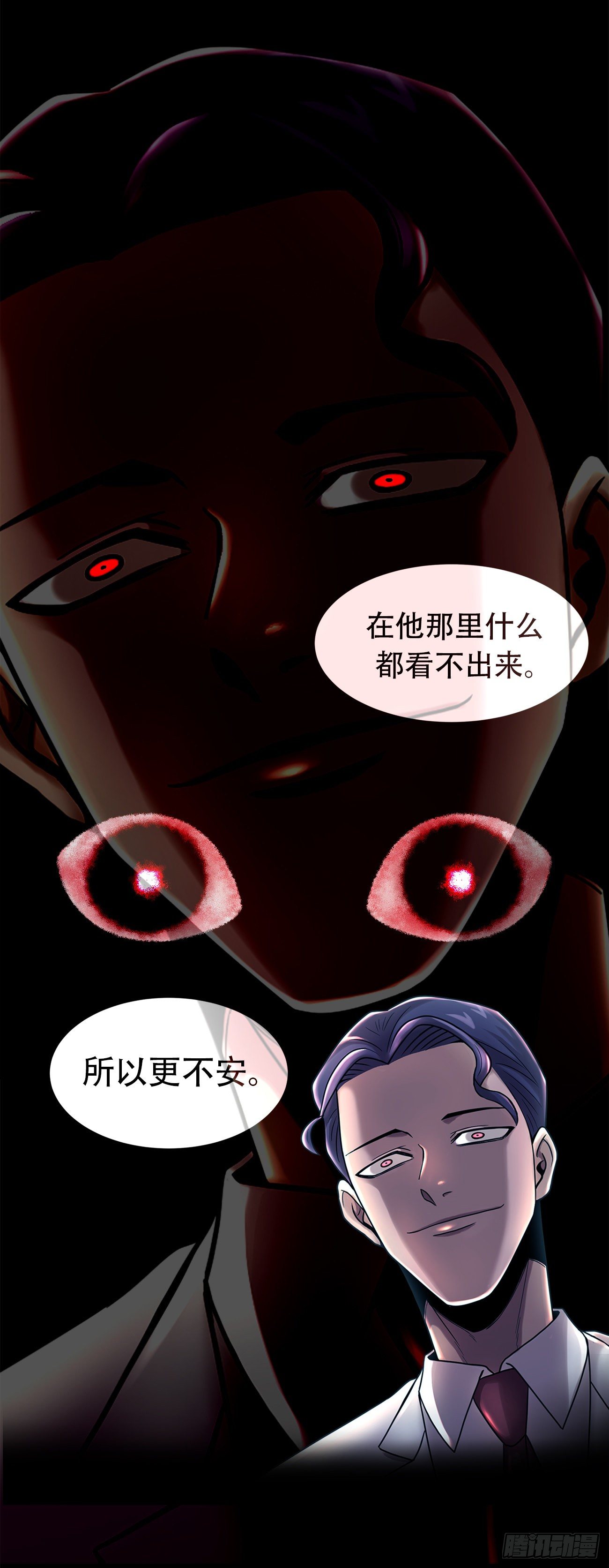 第三十四话-第34话