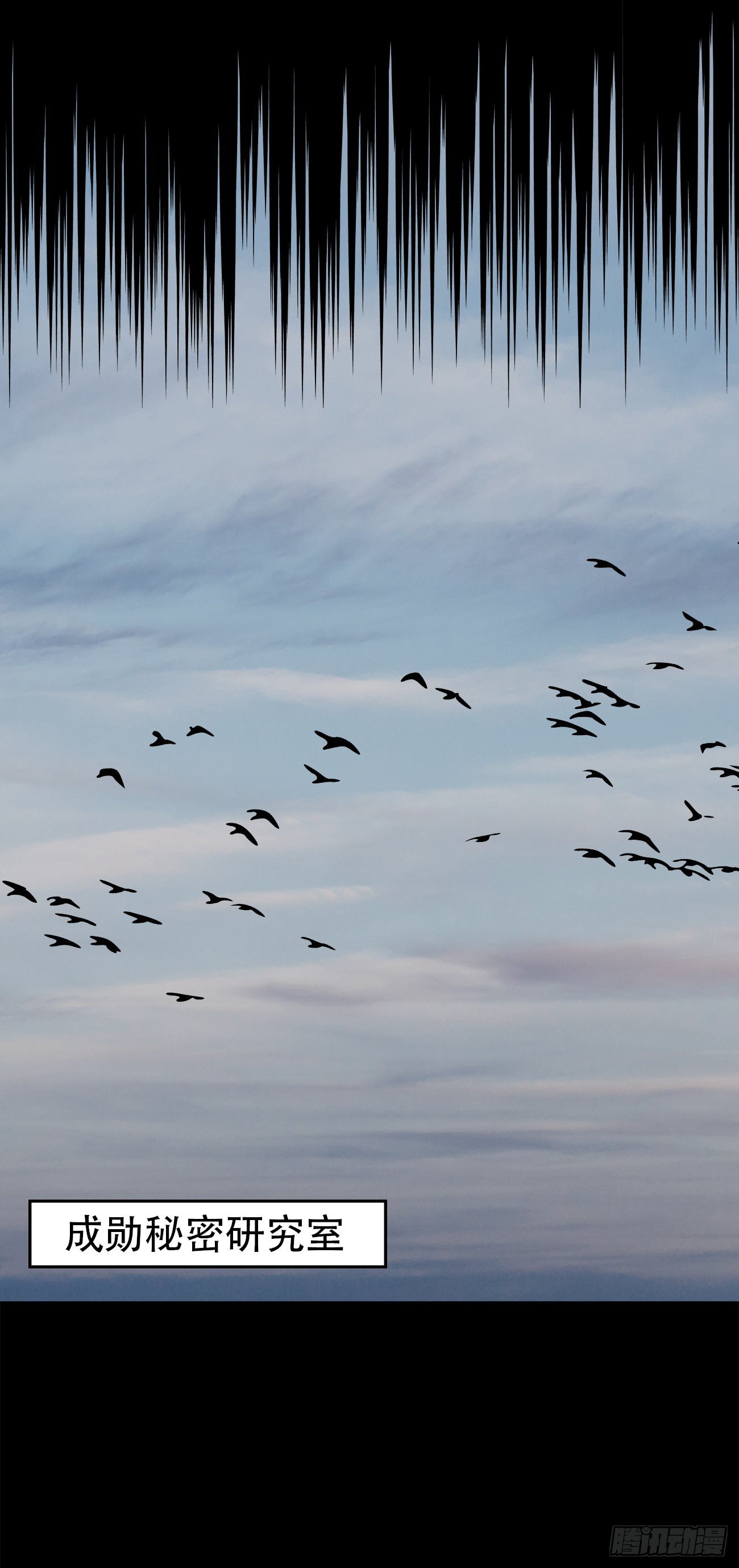 第三十四话-第34话