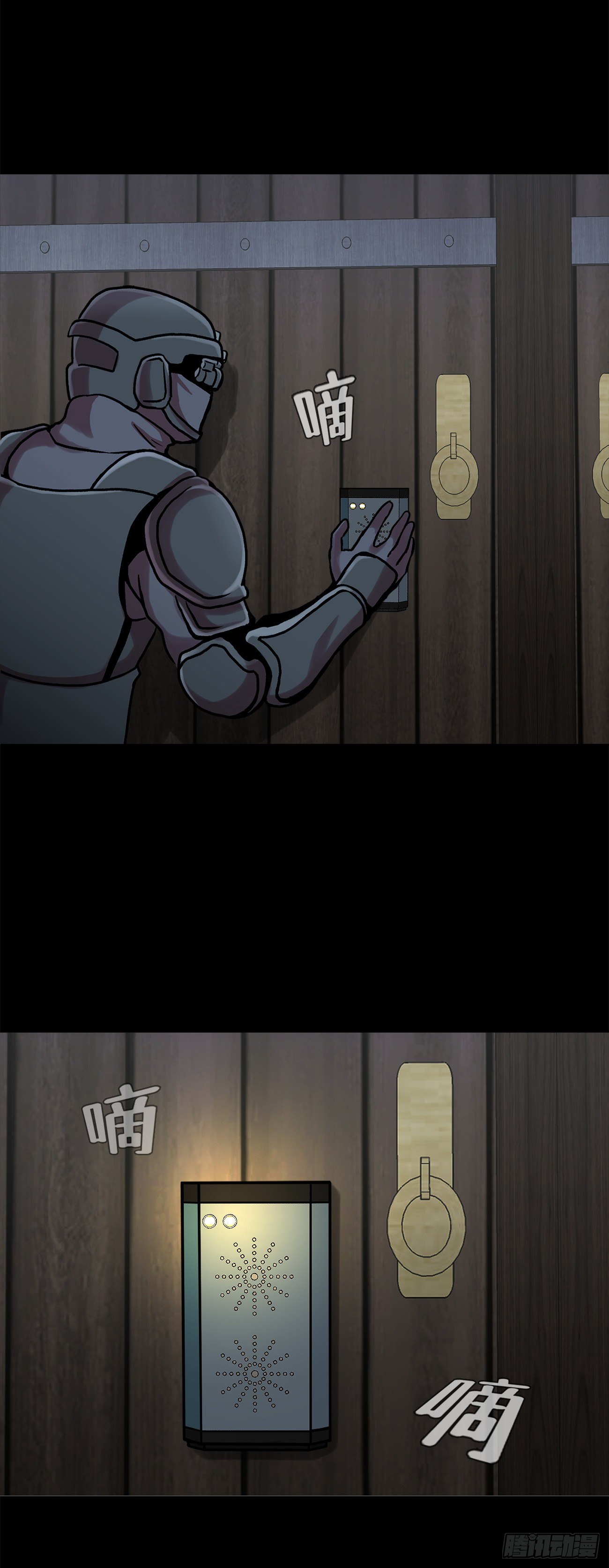 第三十四话-第34话