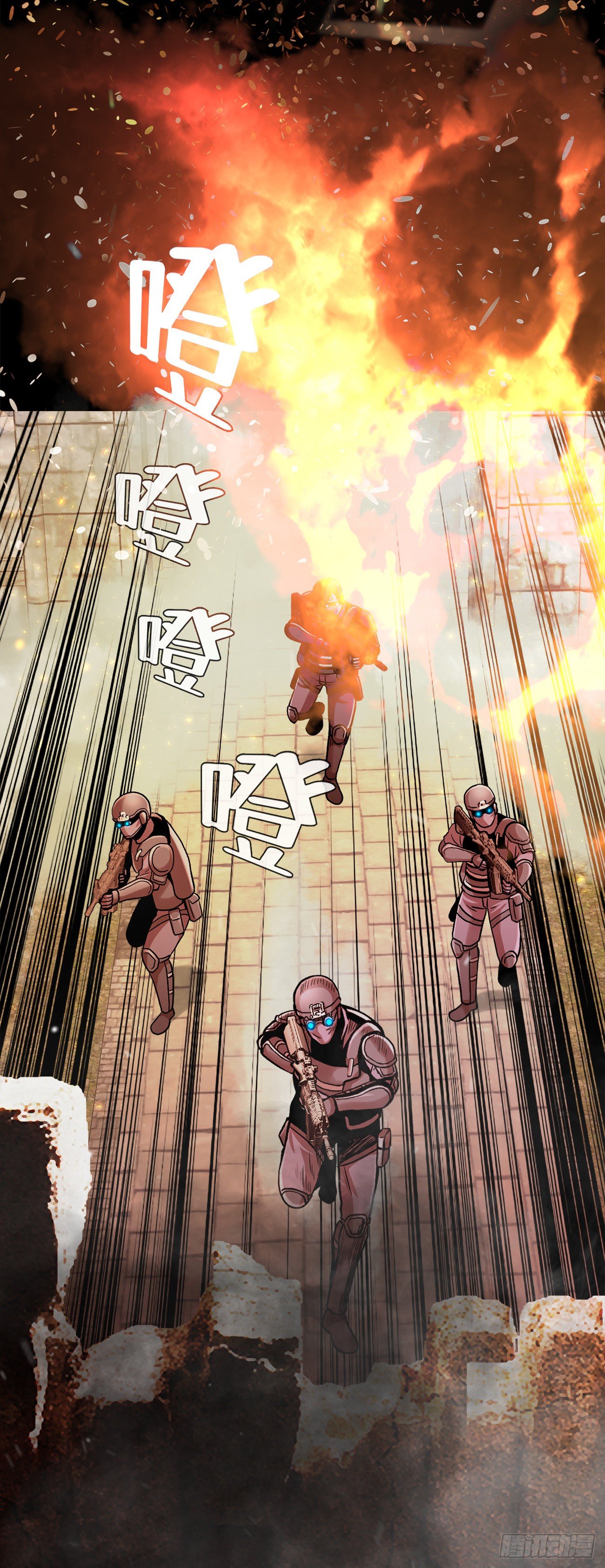 第三十四话-第34话