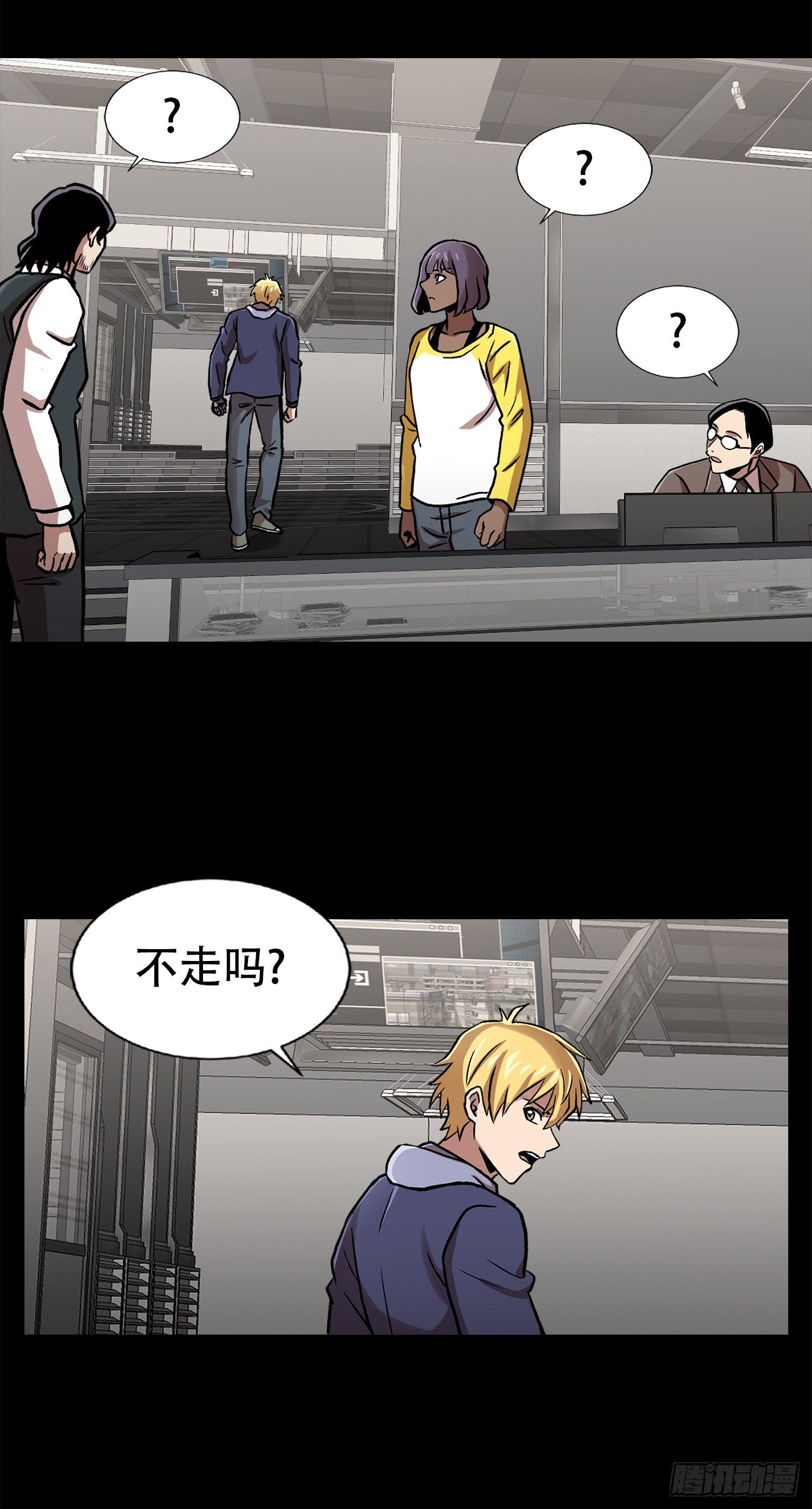 第三十四话-第34话