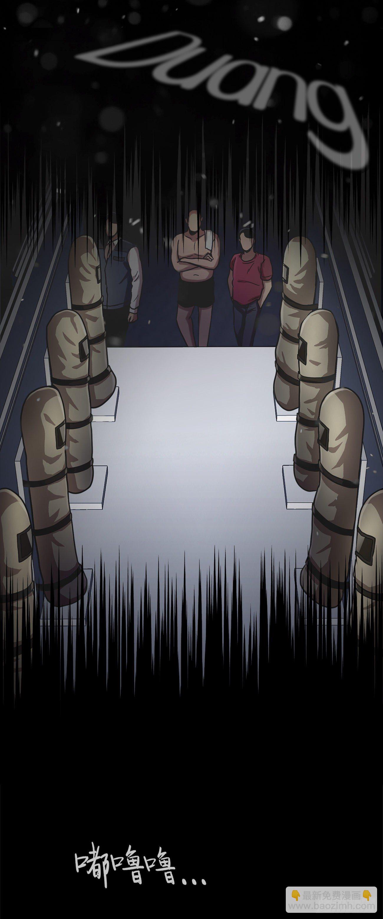 第十话   生存者-第10话